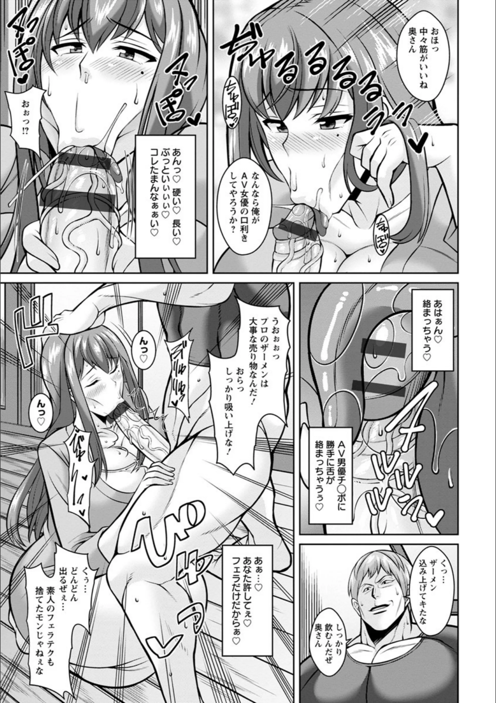 サンプル 12