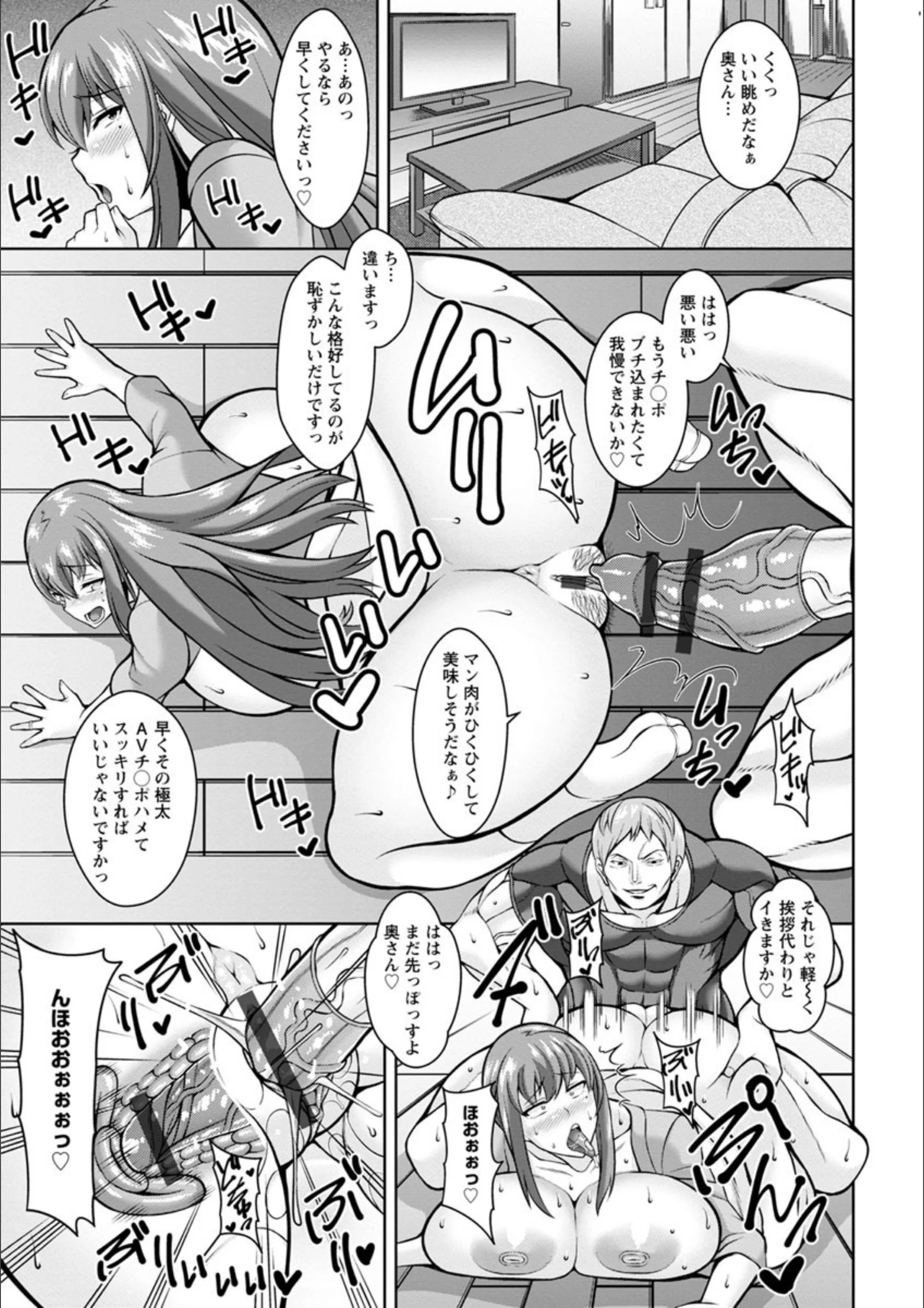 サンプル 16