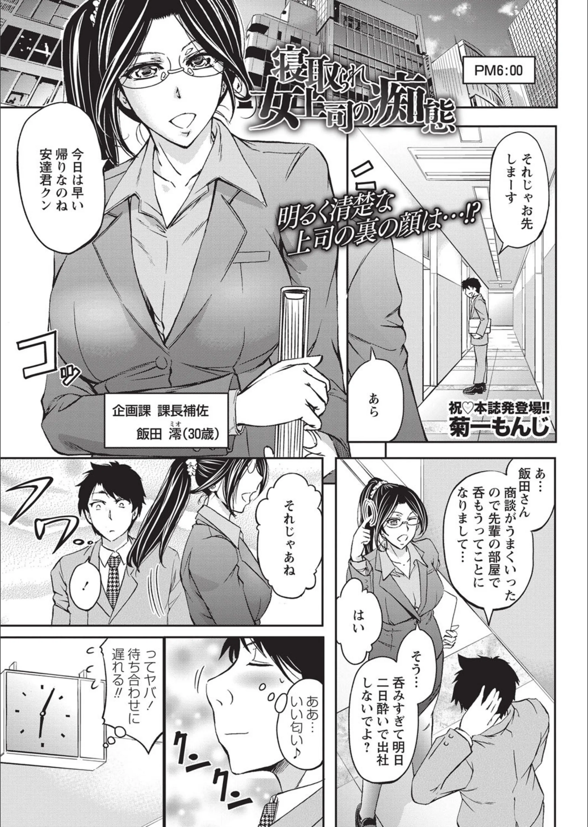 サンプル 1