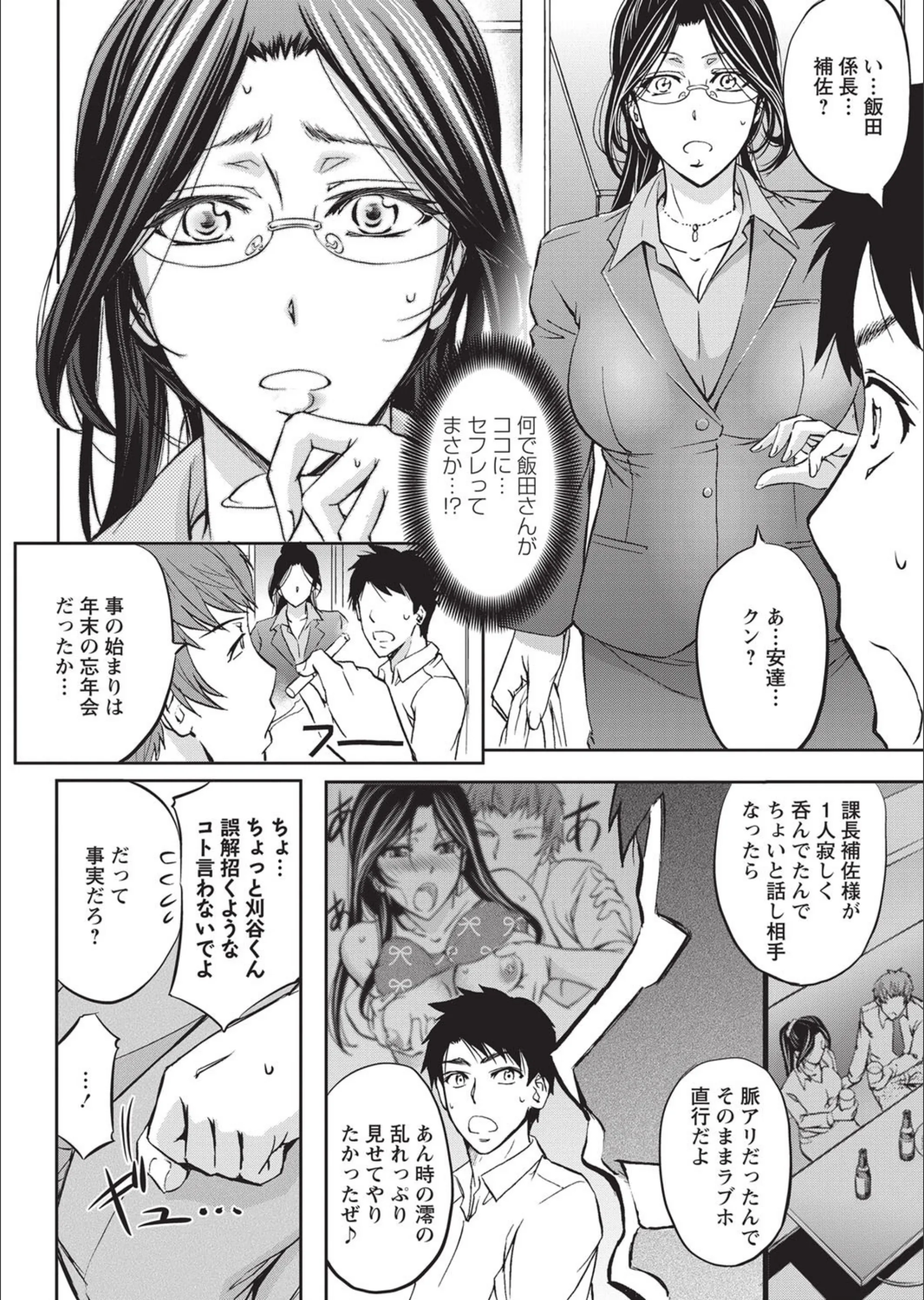 サンプル 4