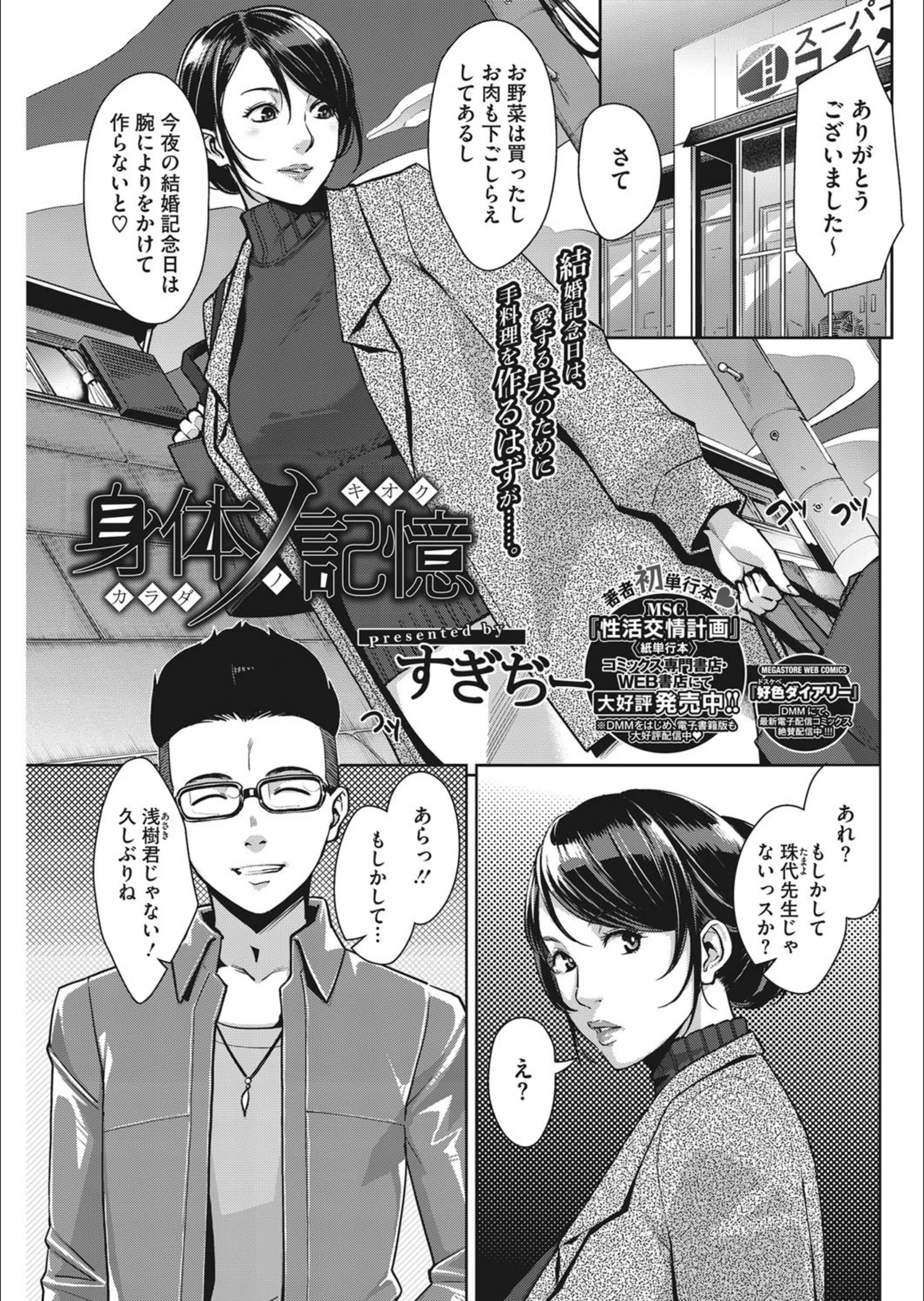 サンプル 1