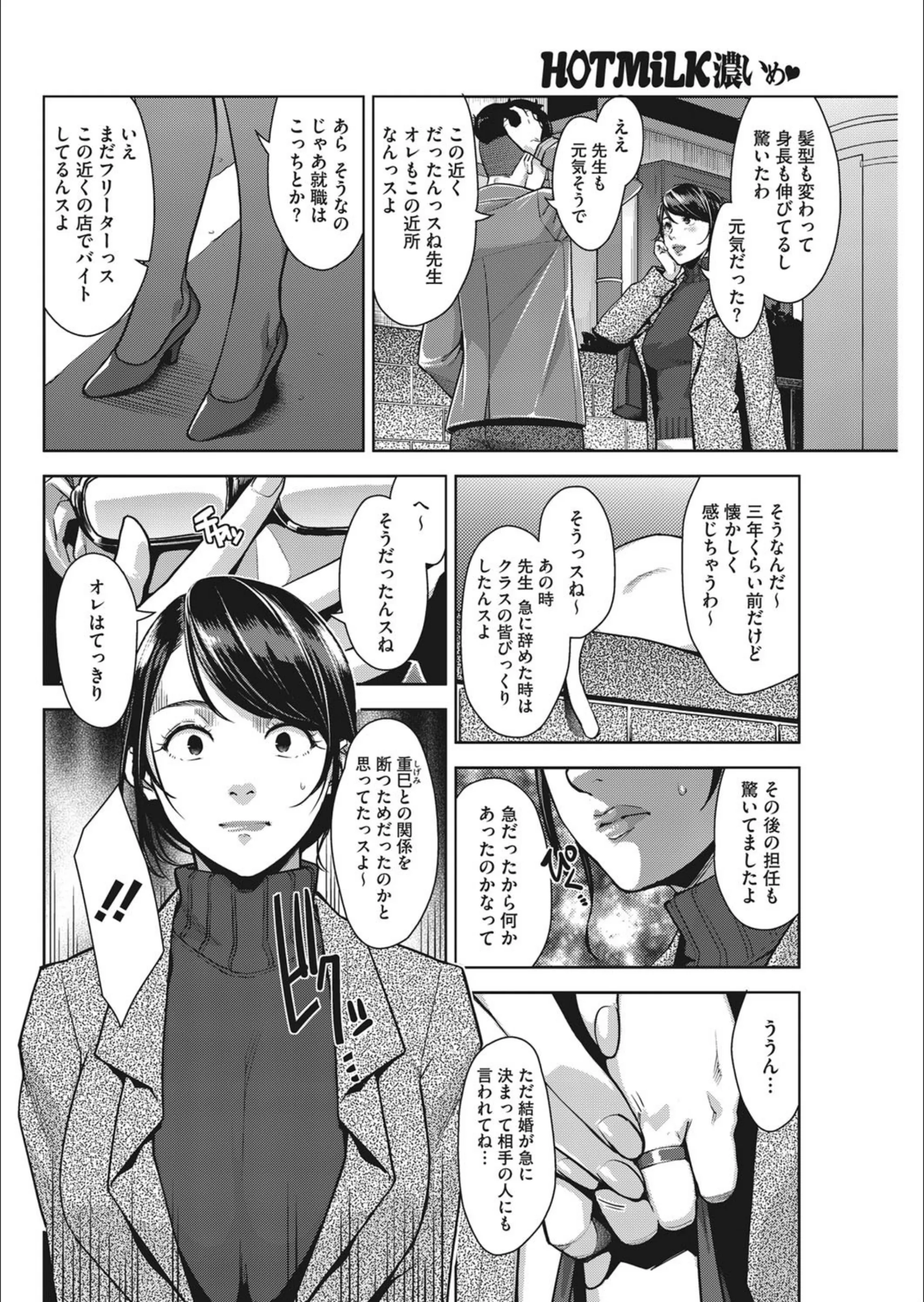 サンプル 2