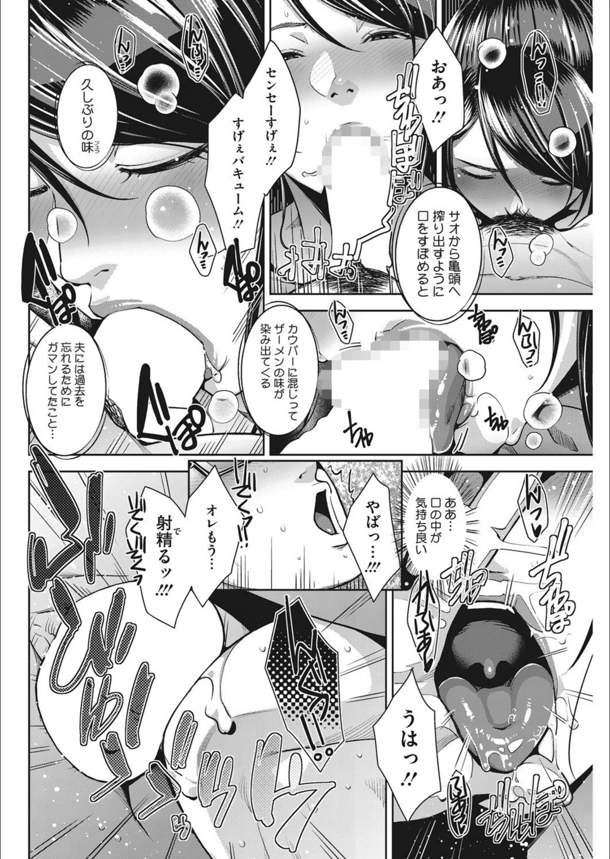 サンプル 7