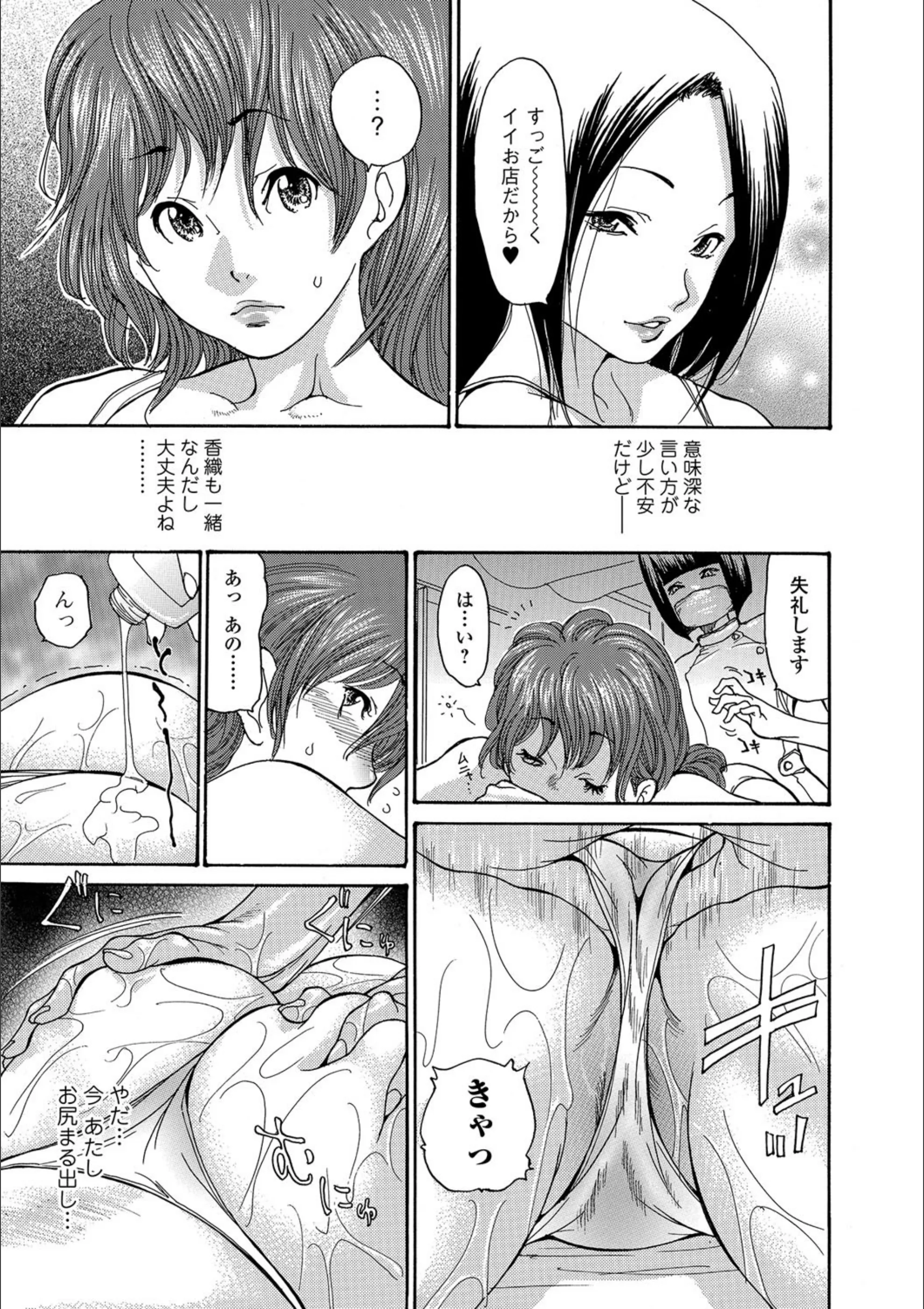 サンプル 3