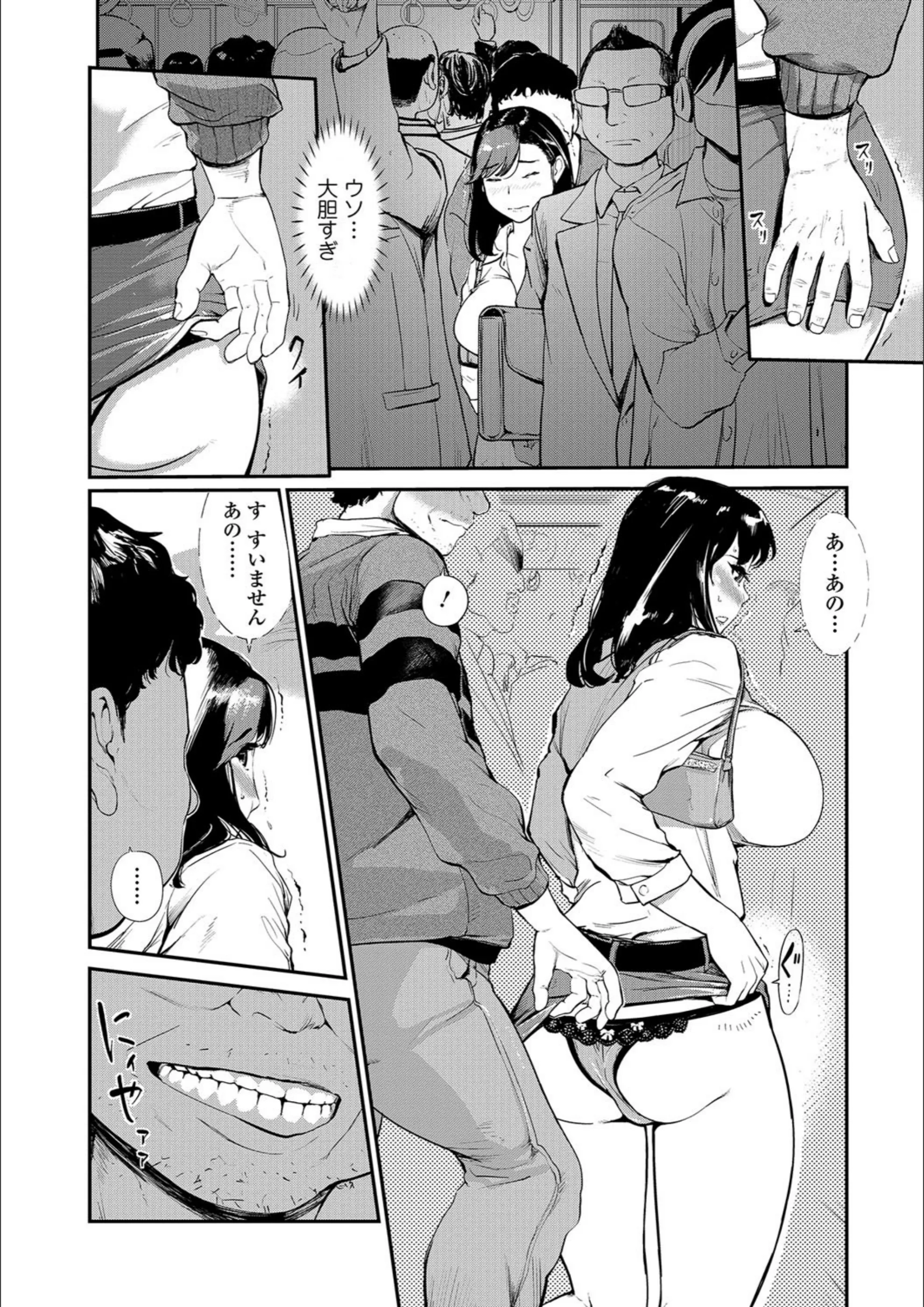 サンプル 2