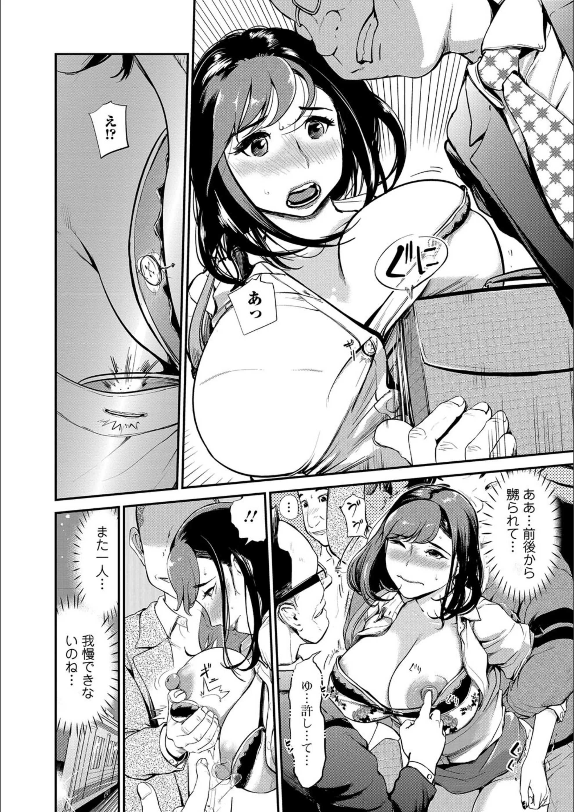サンプル 3