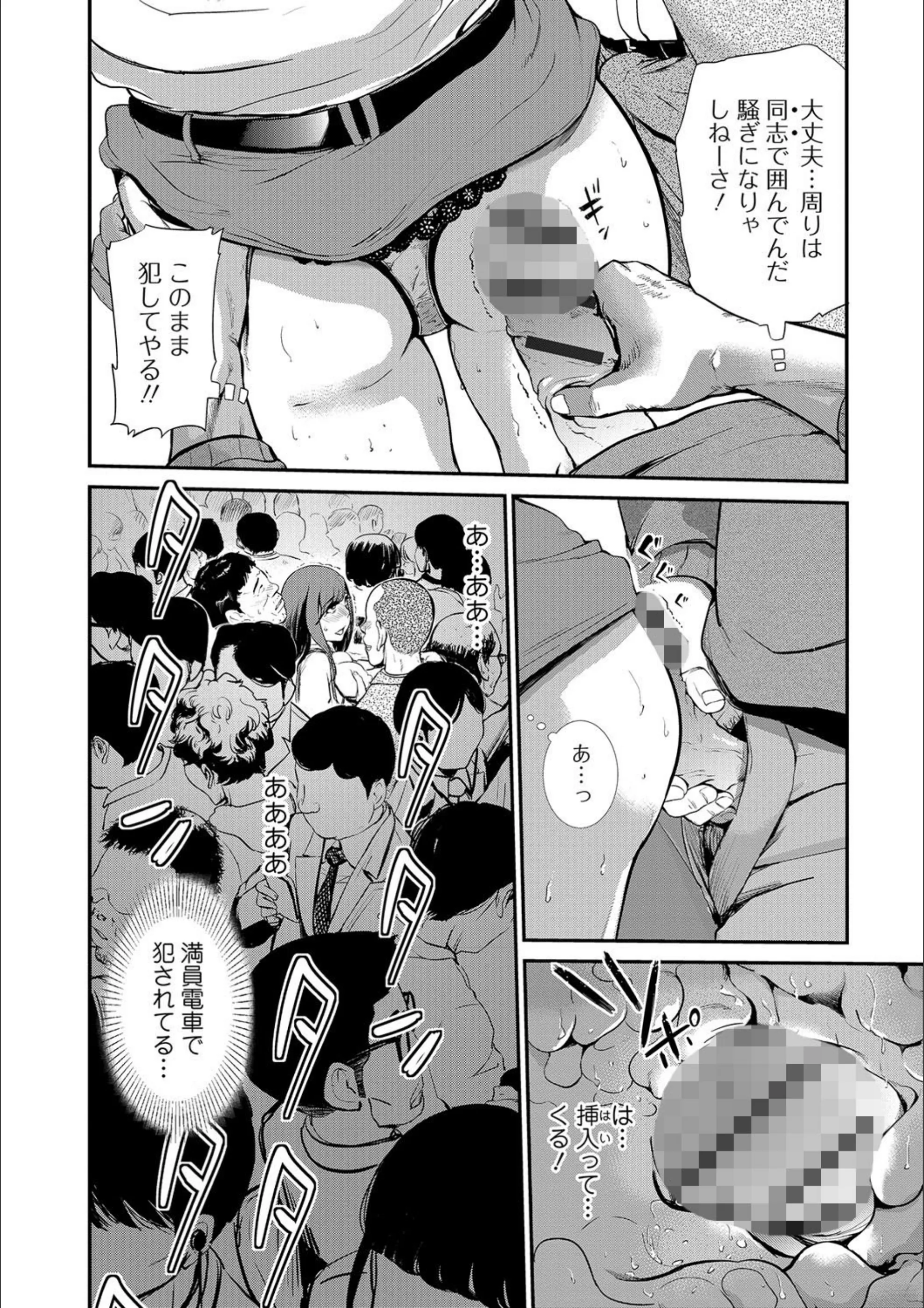 サンプル 6