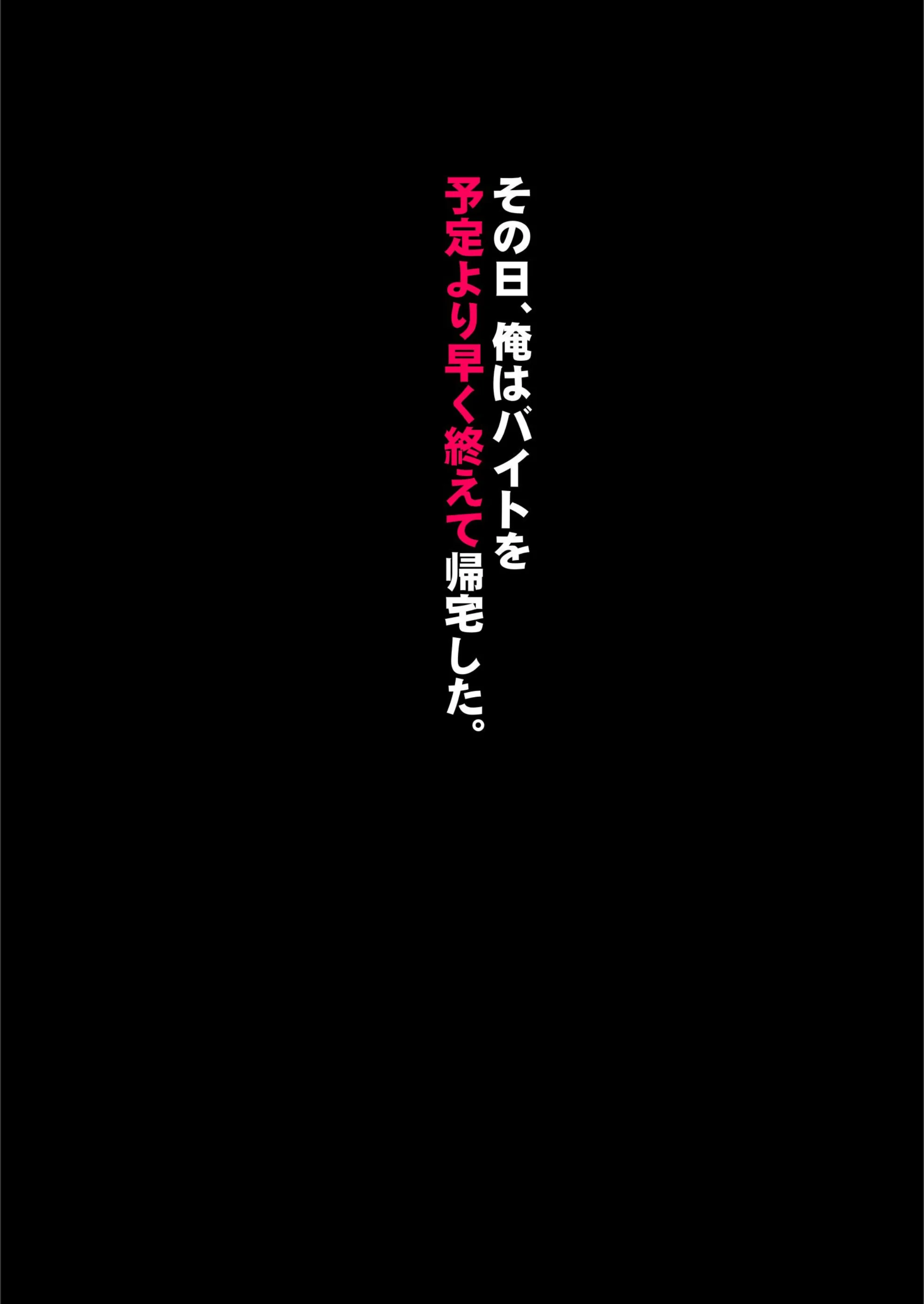 サンプル 2