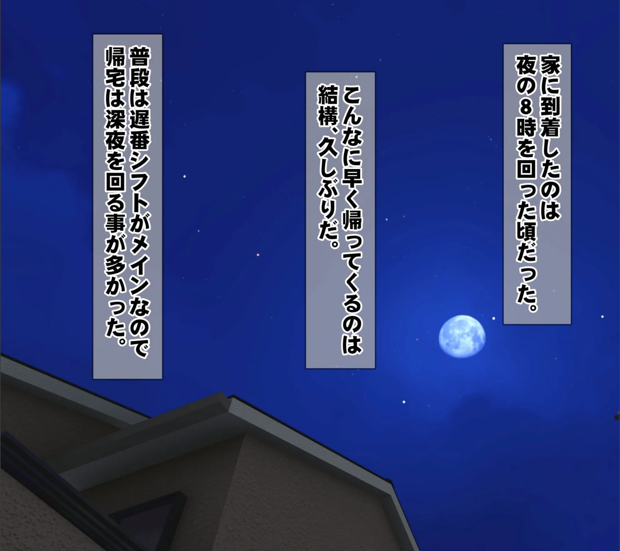 サンプル 3
