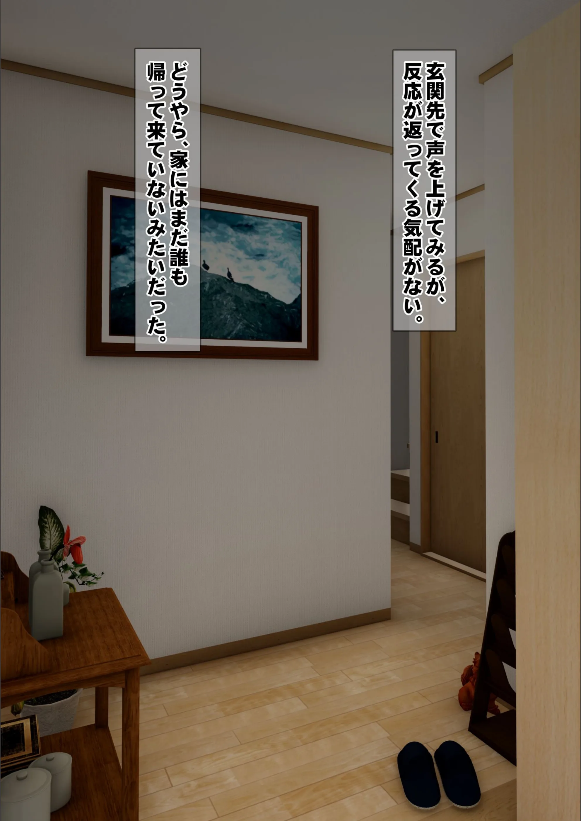 サンプル 7