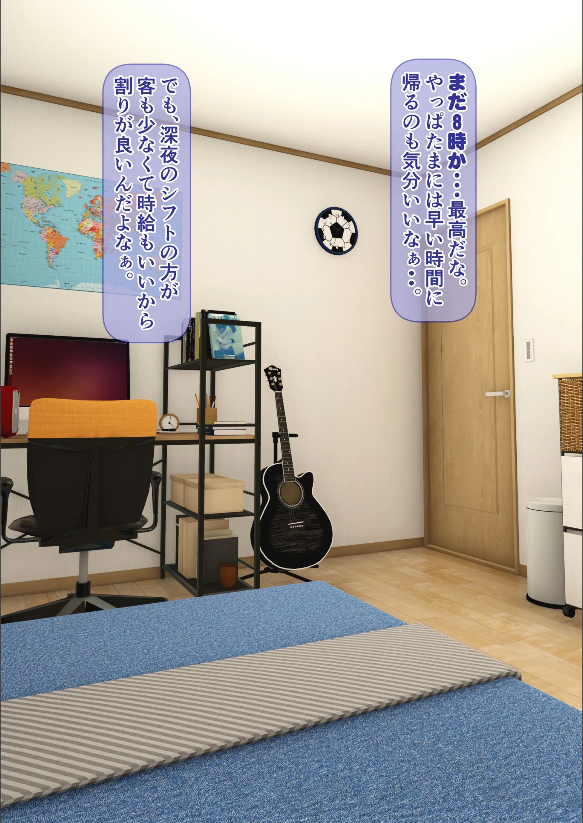 サンプル 9