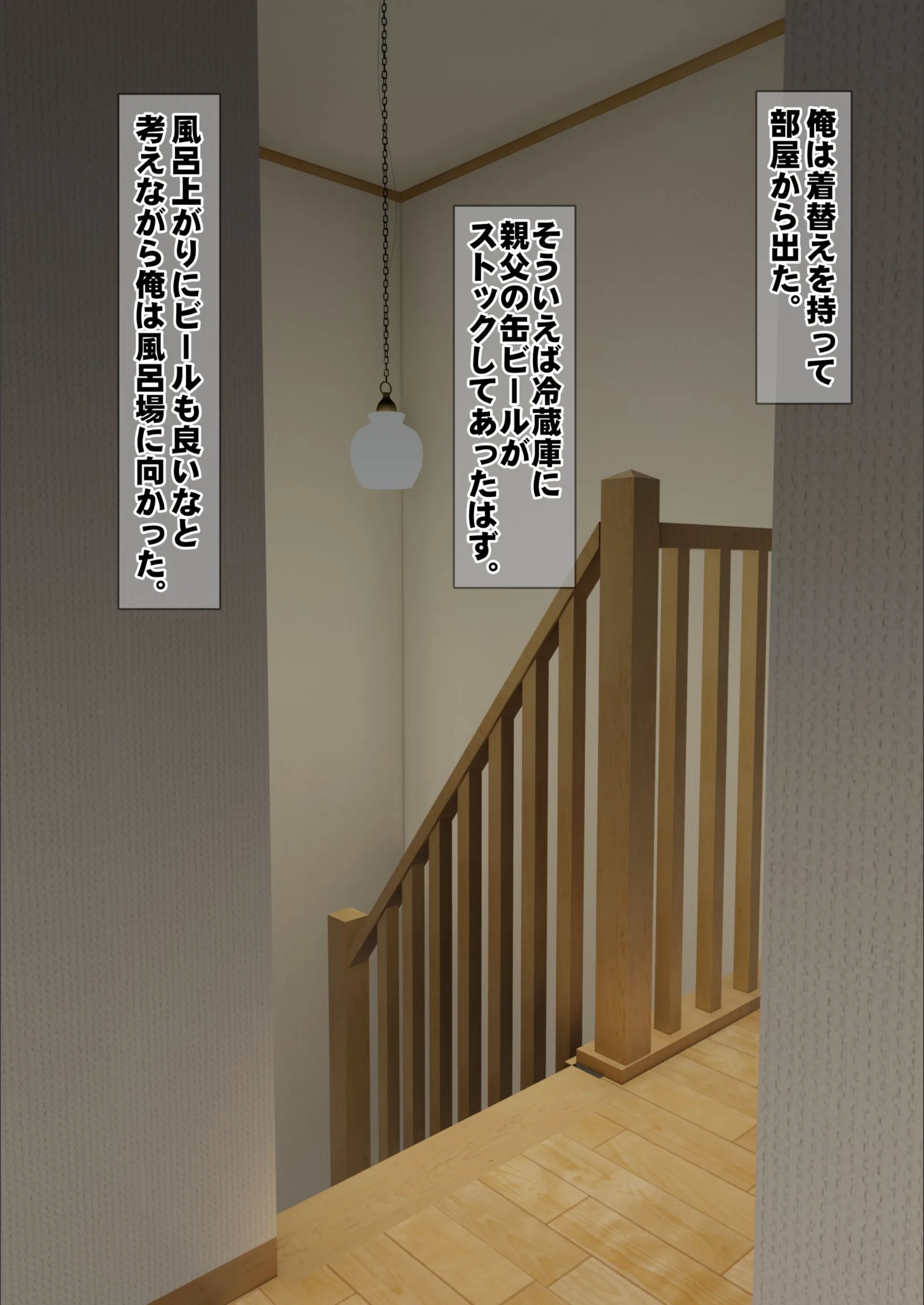 サンプル 11