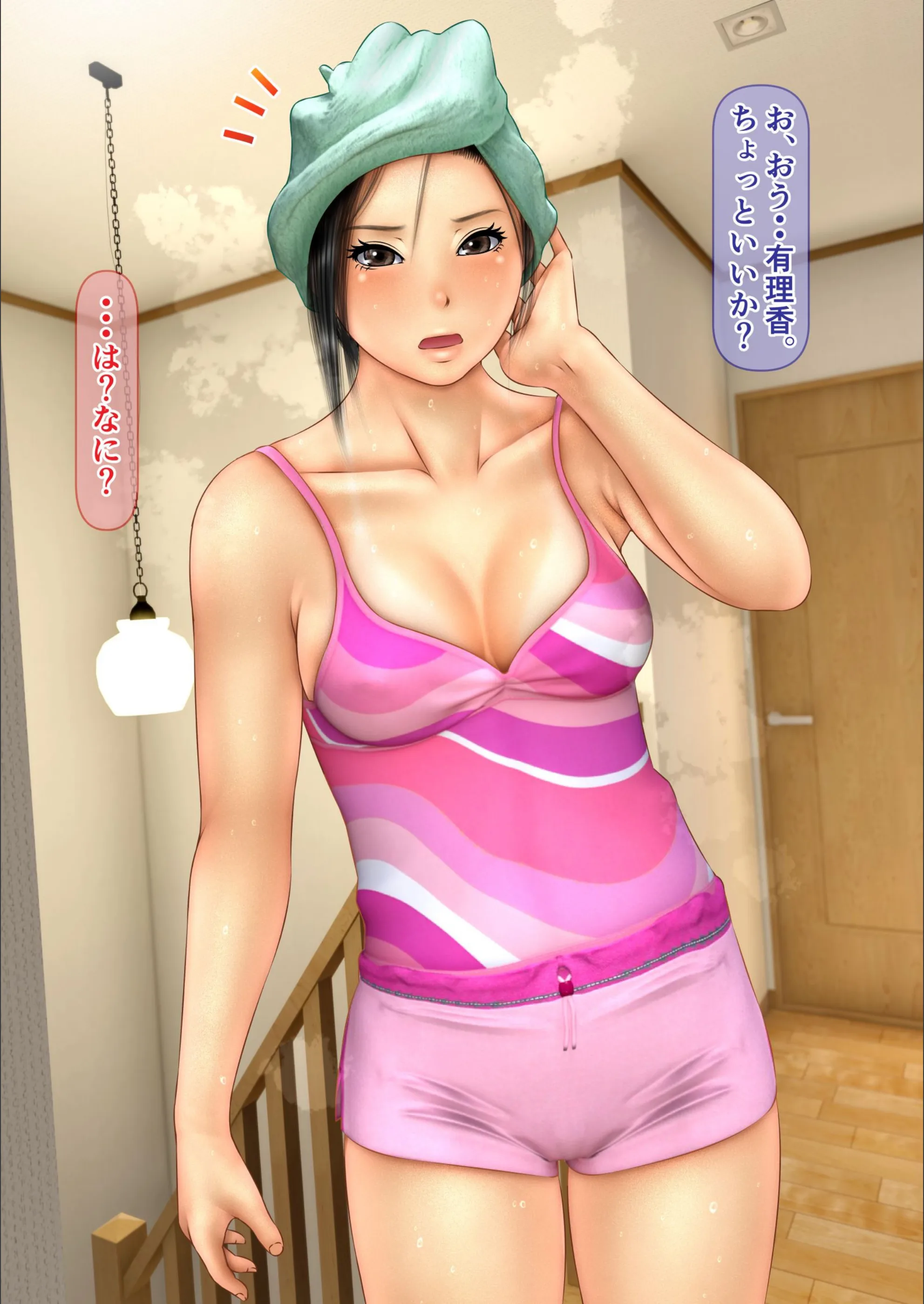サンプル 22