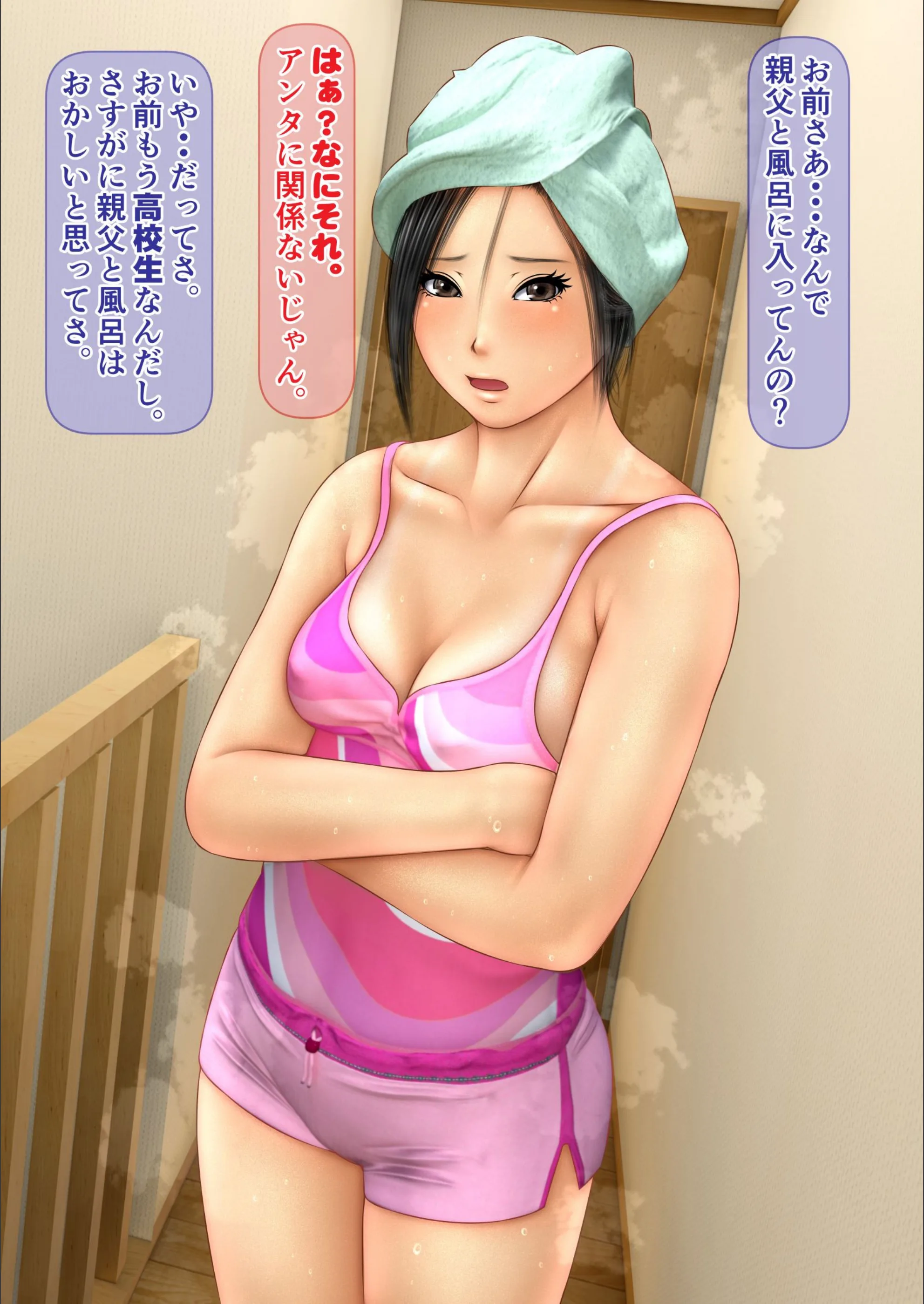 サンプル 24