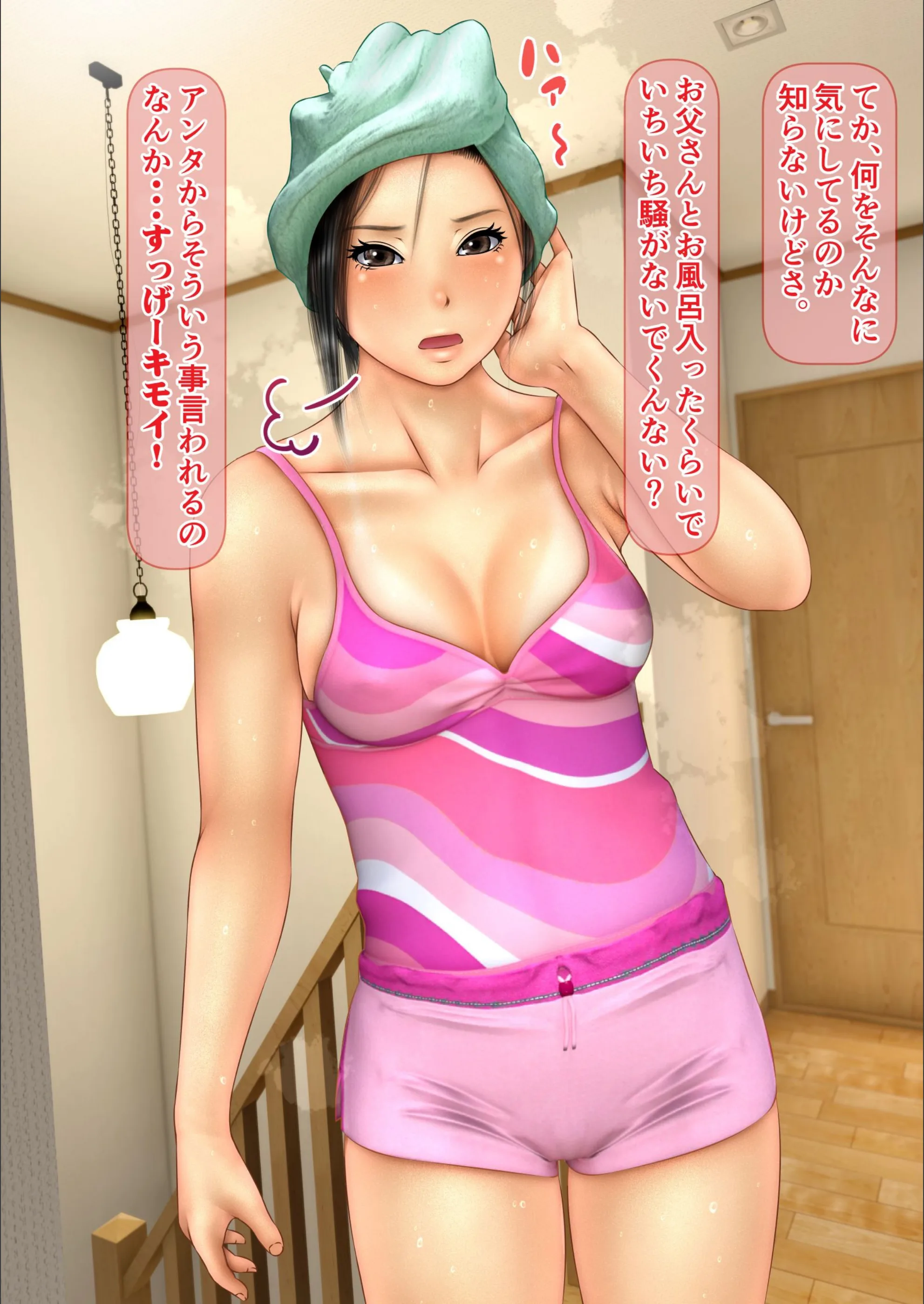 サンプル 27