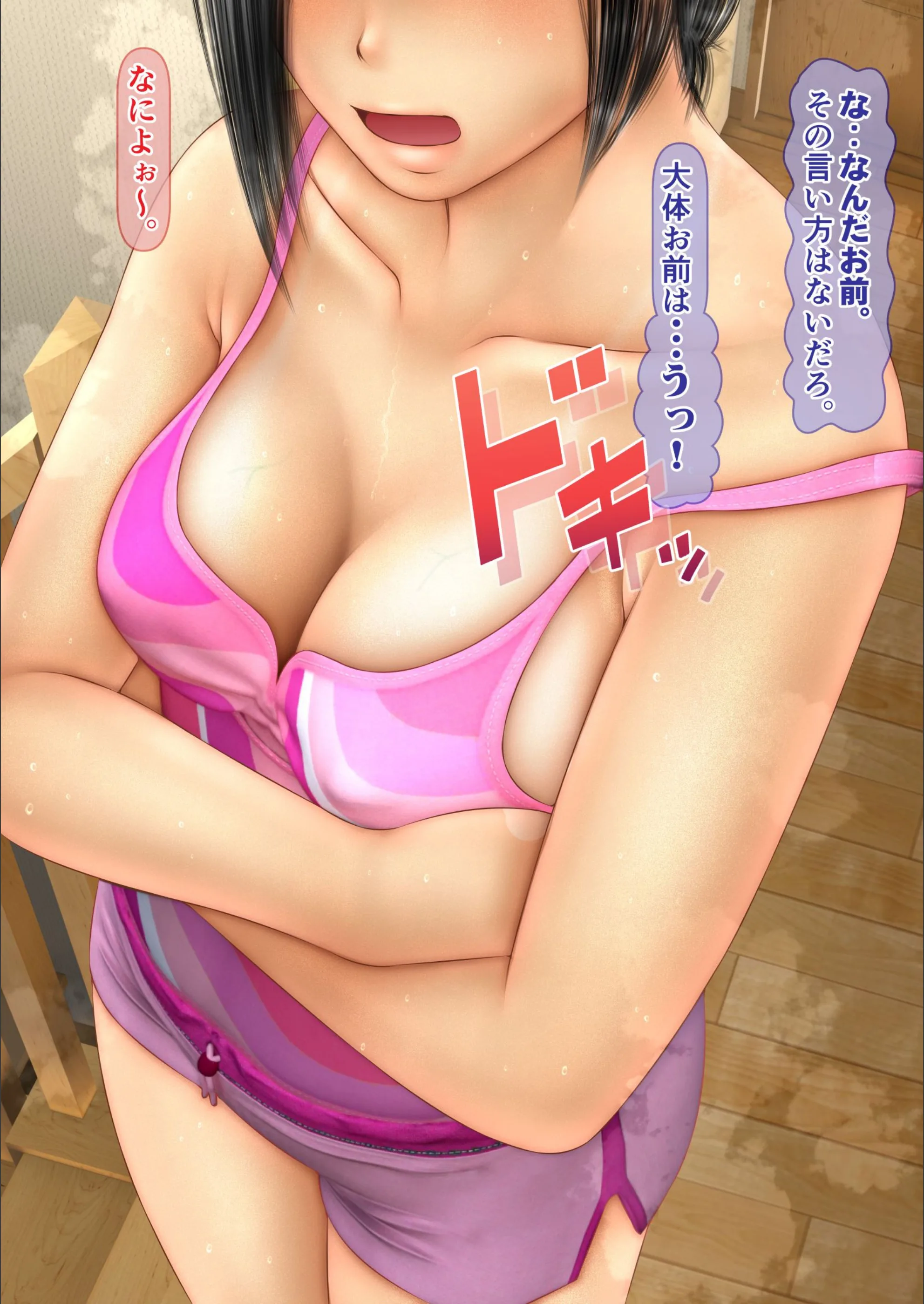 サンプル 28