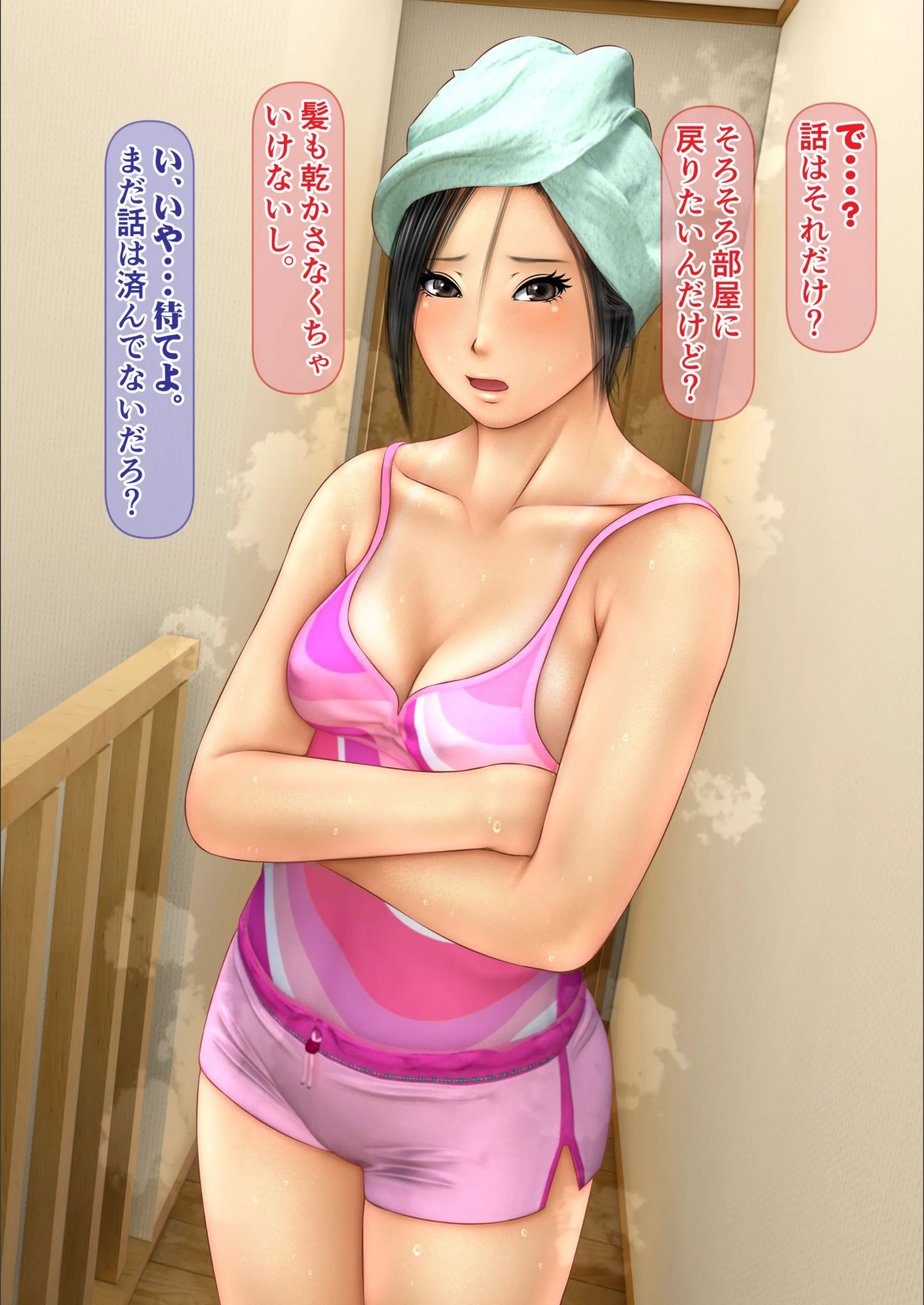 サンプル 31