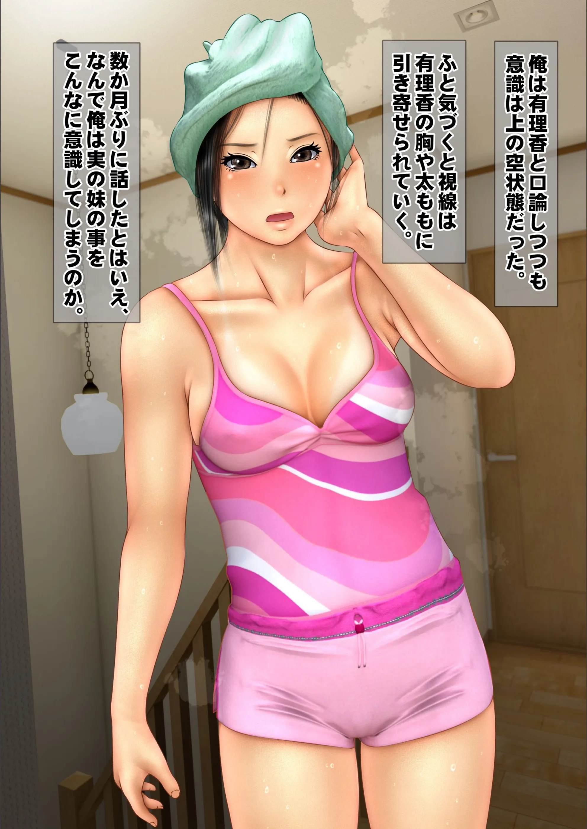 サンプル 35