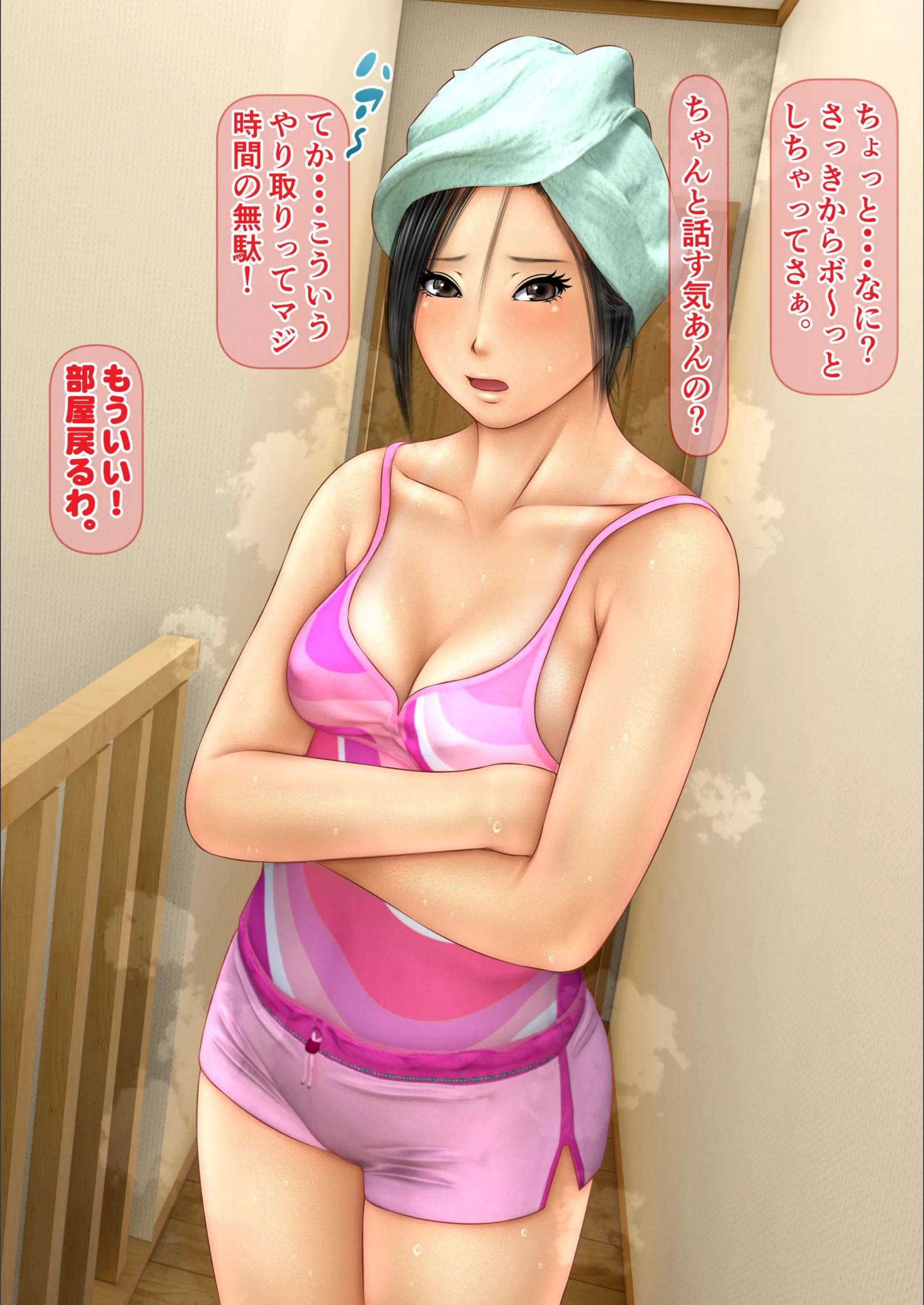 サンプル 36