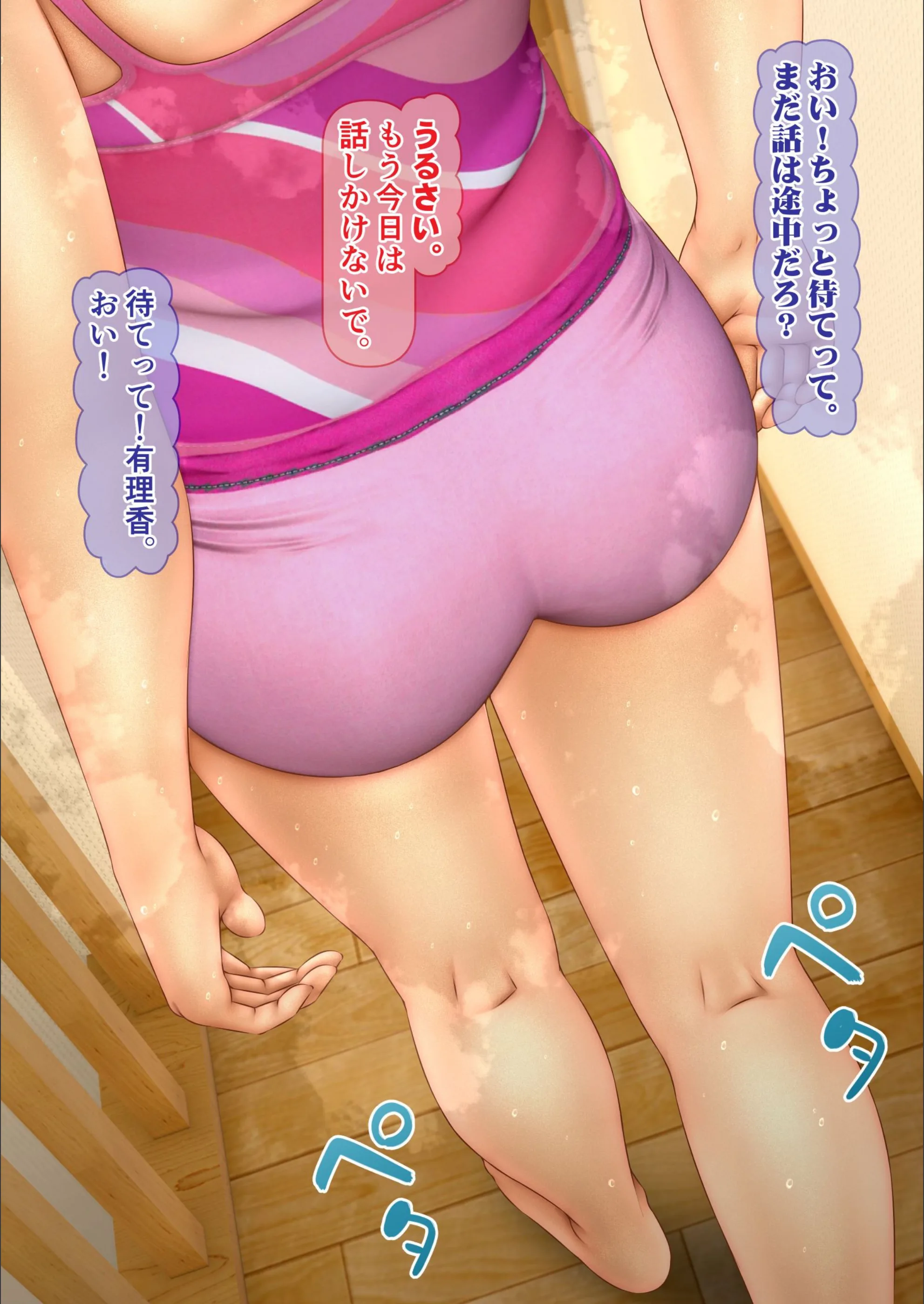 サンプル 37