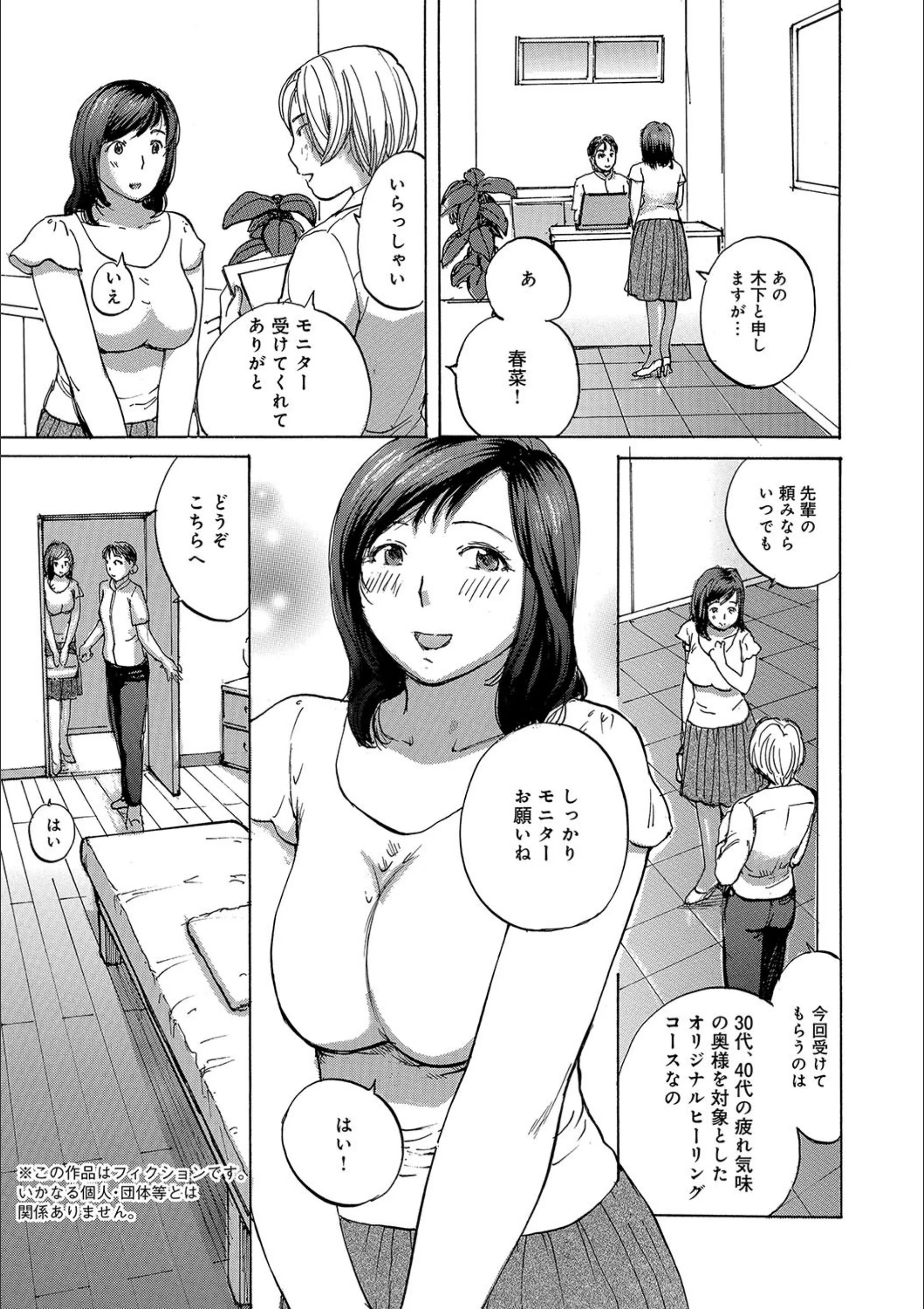 サンプル 1