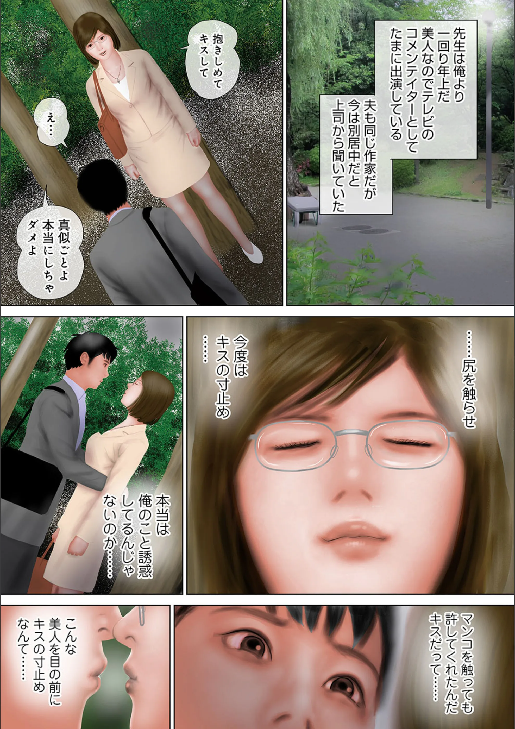 サンプル 4