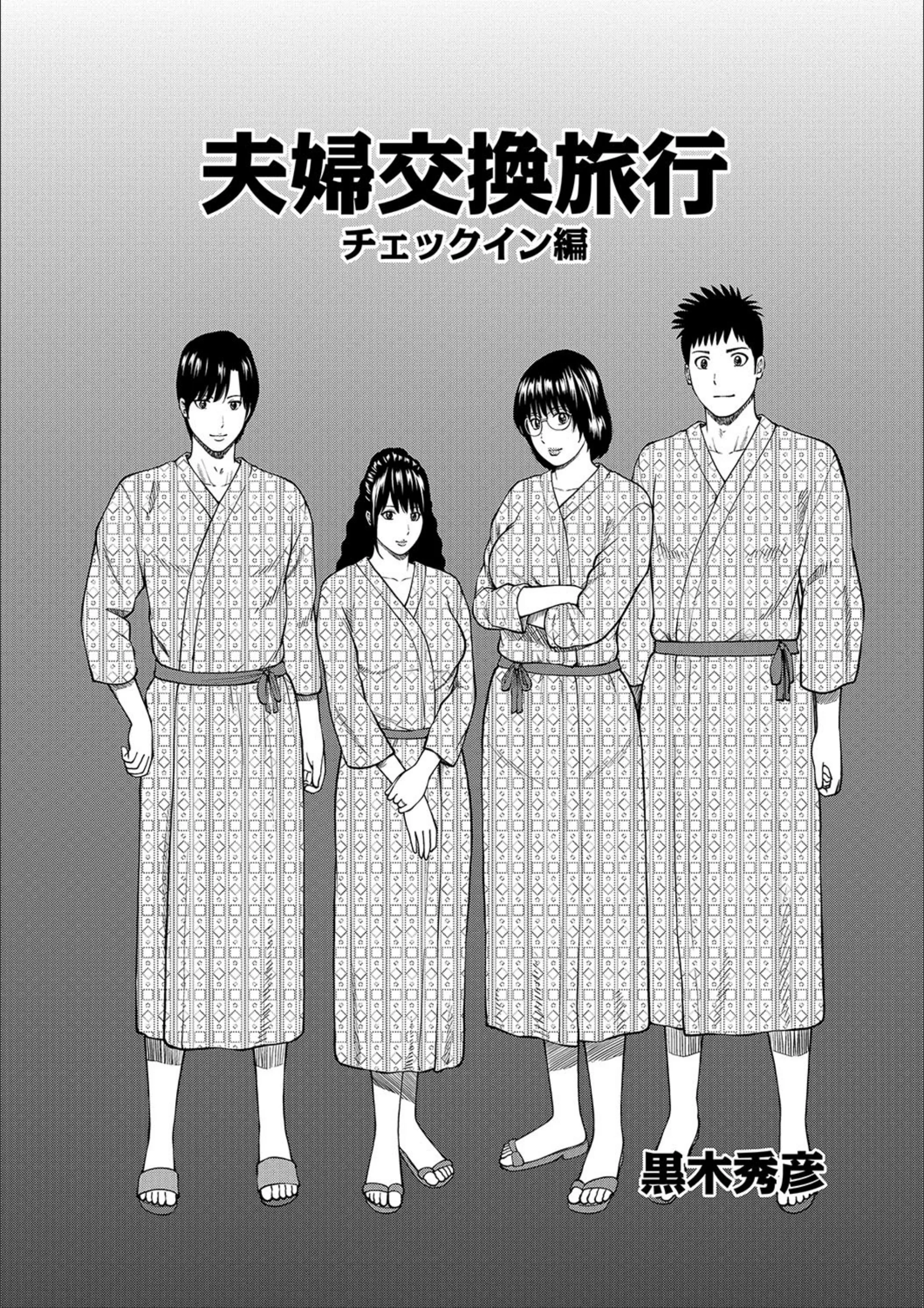 サンプル 1