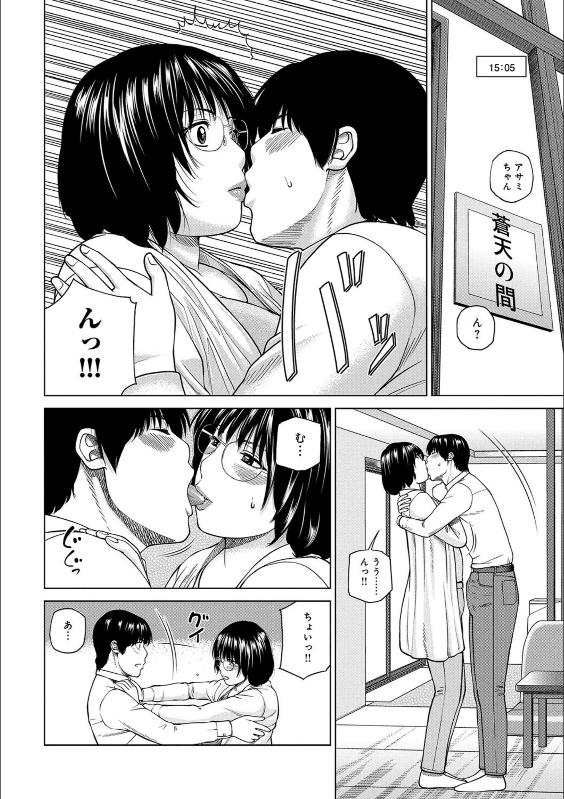 サンプル 5