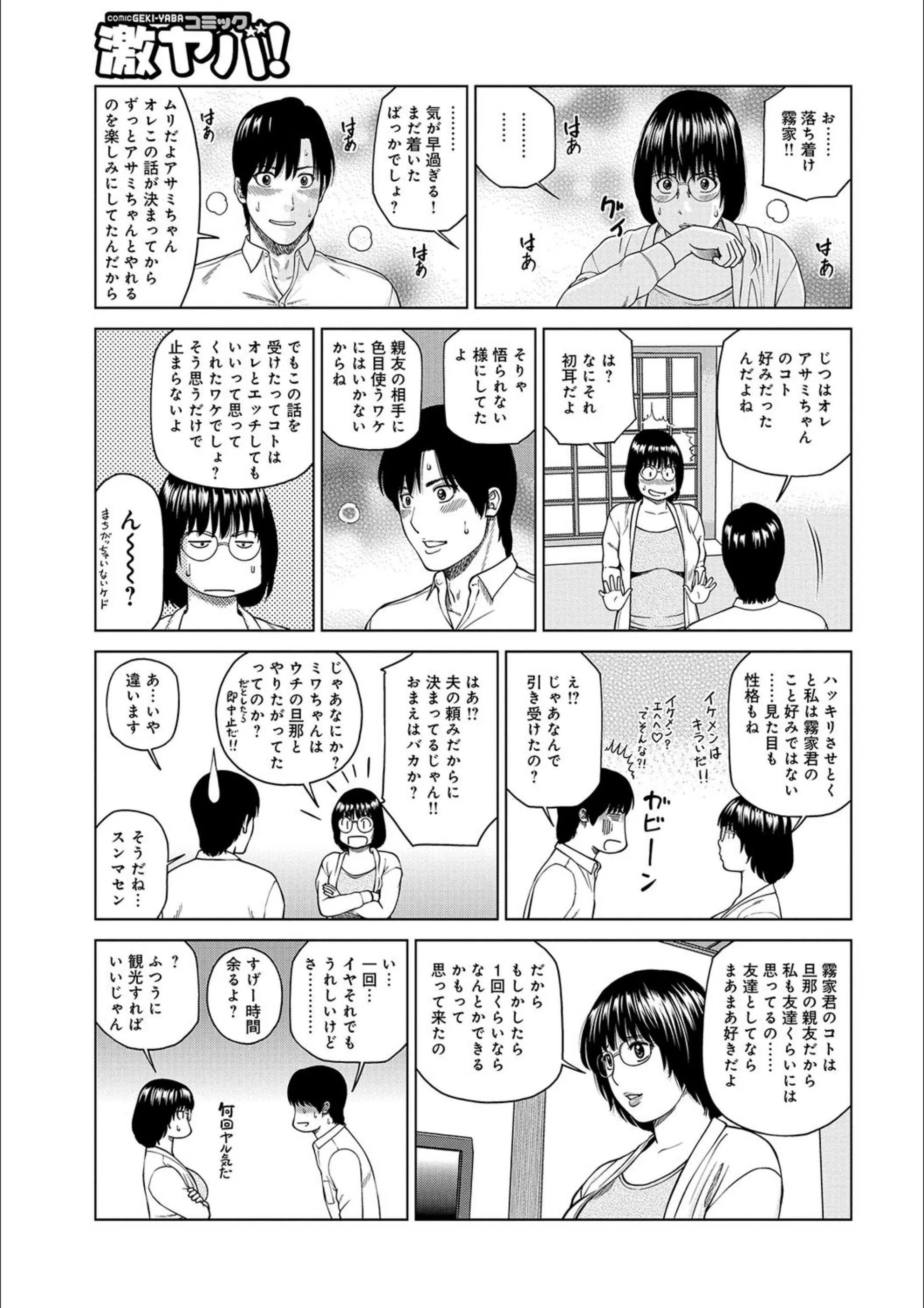 サンプル 6