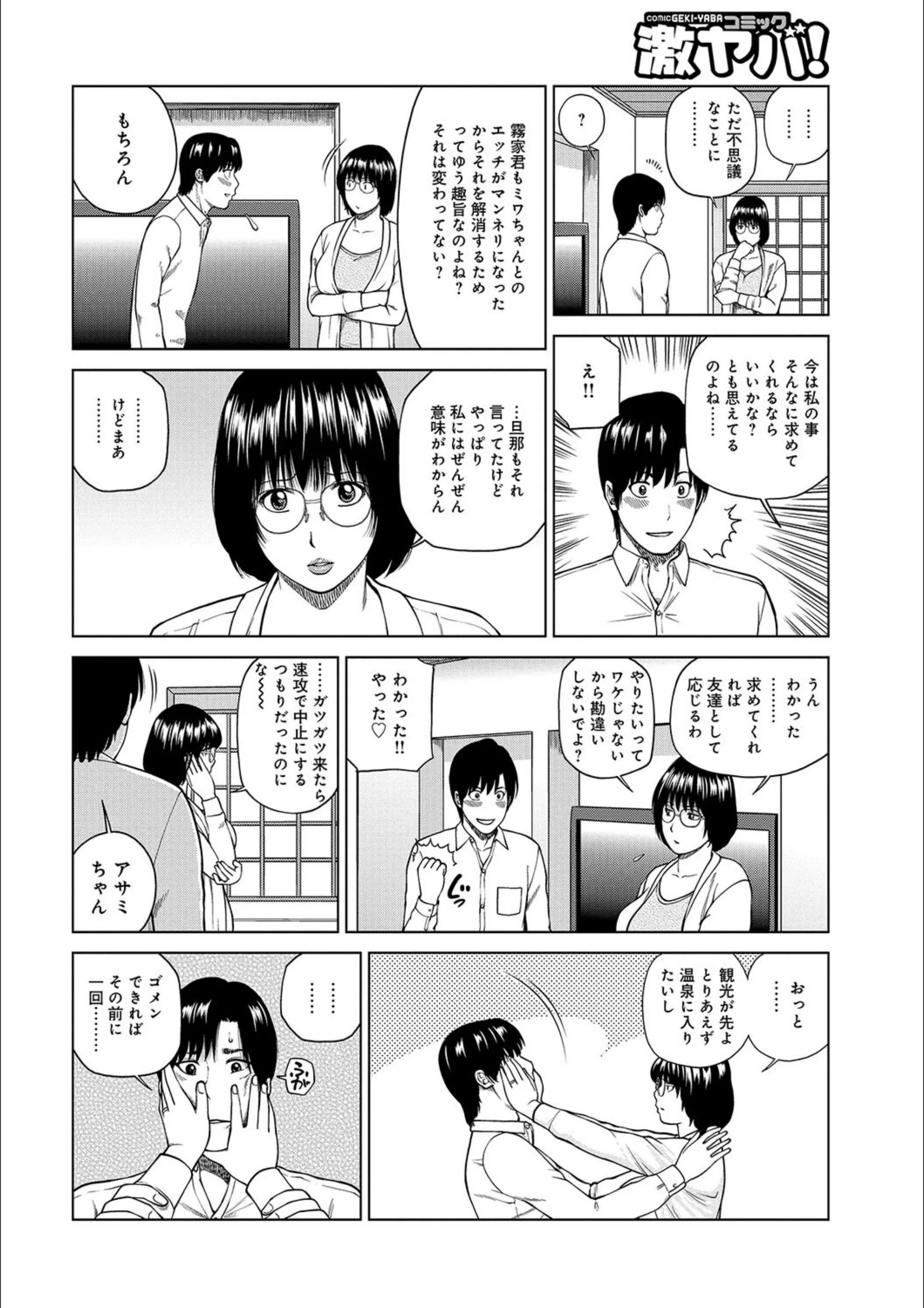 サンプル 7