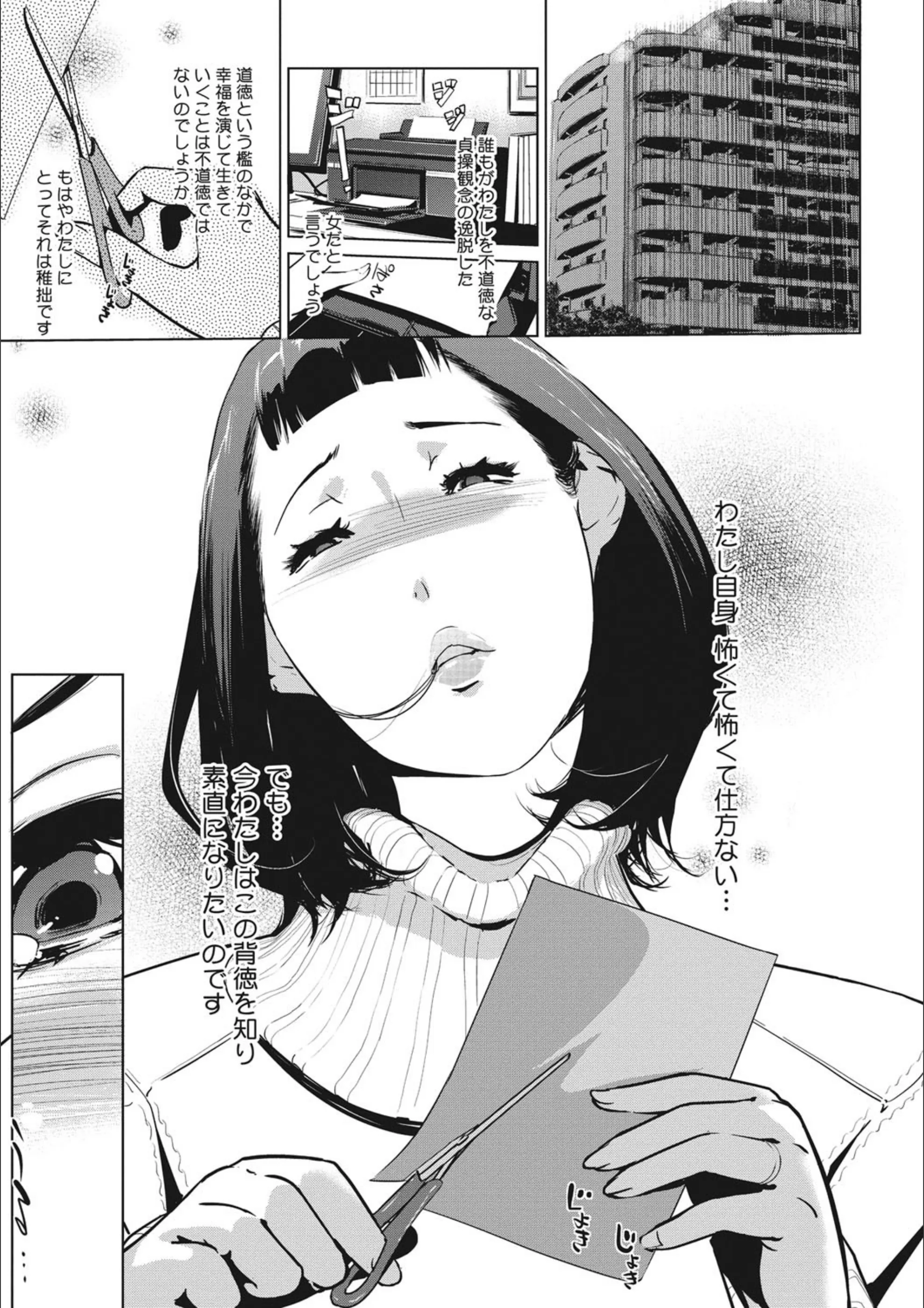 サンプル 6