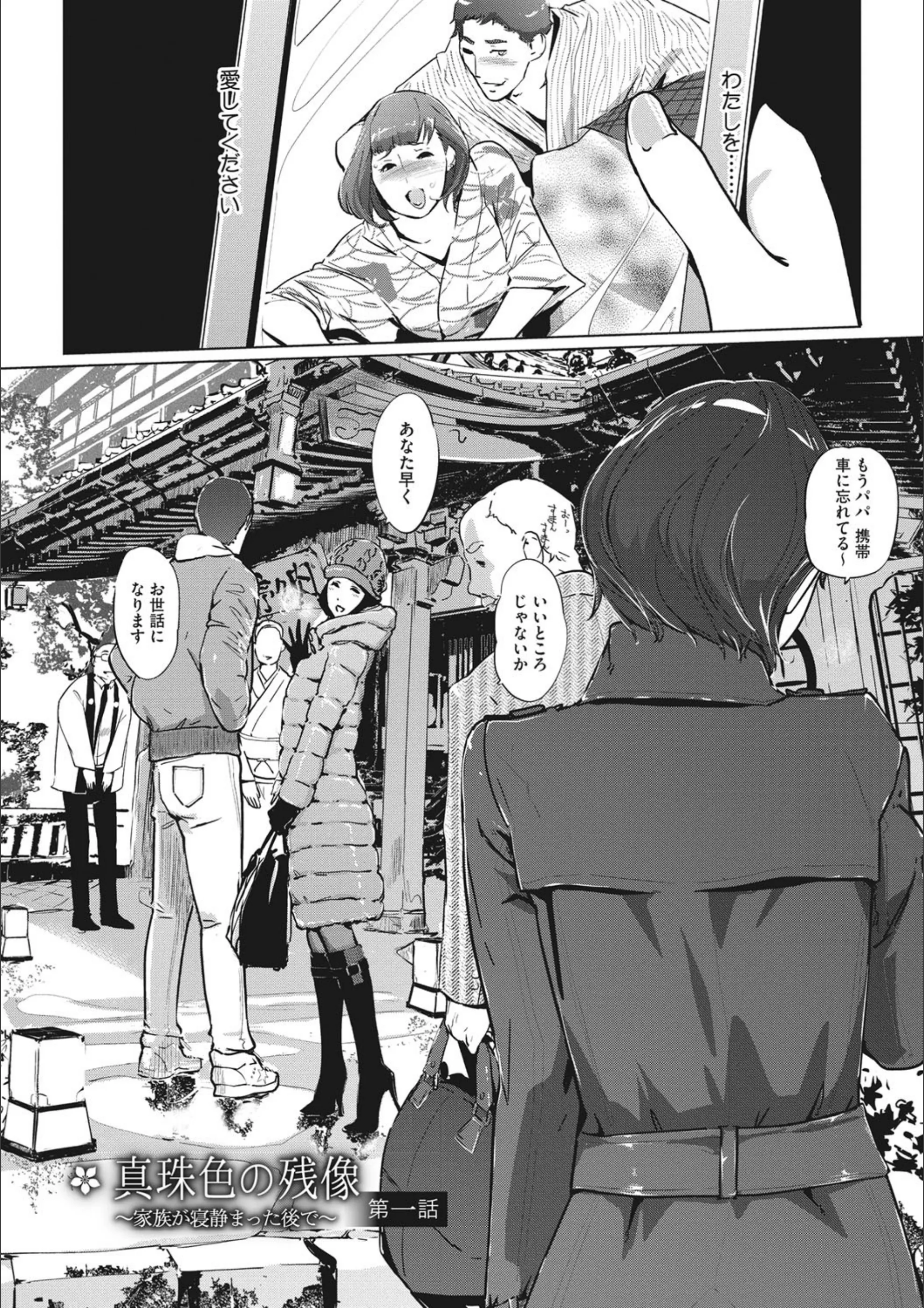 サンプル 7