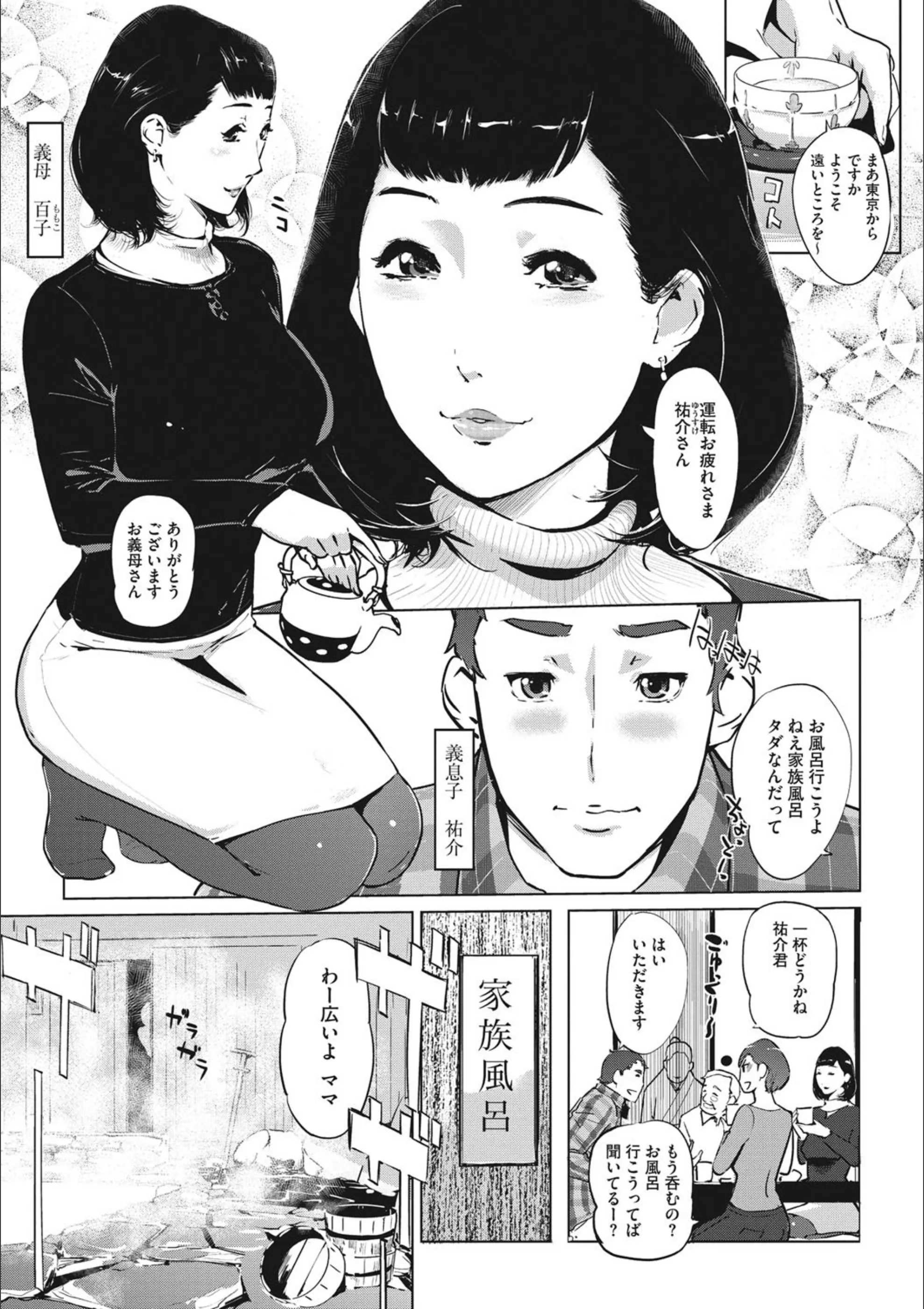 サンプル 8