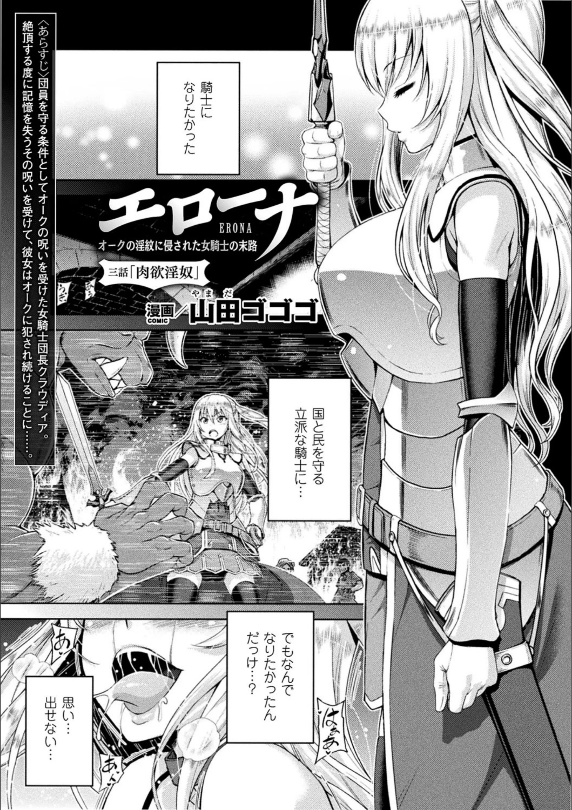 サンプル 3