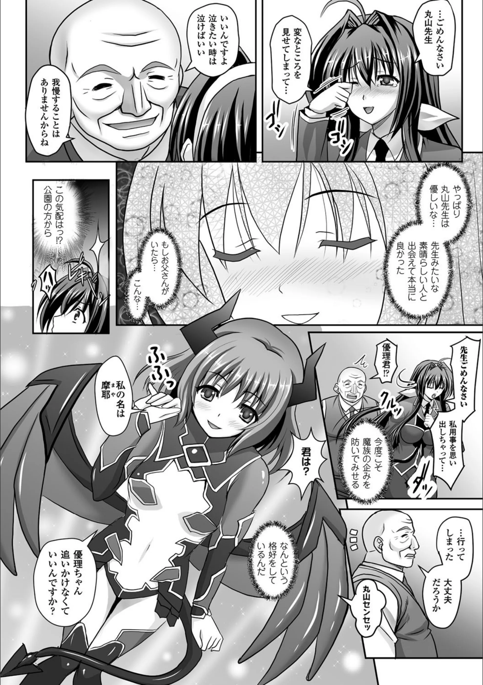 サンプル 10