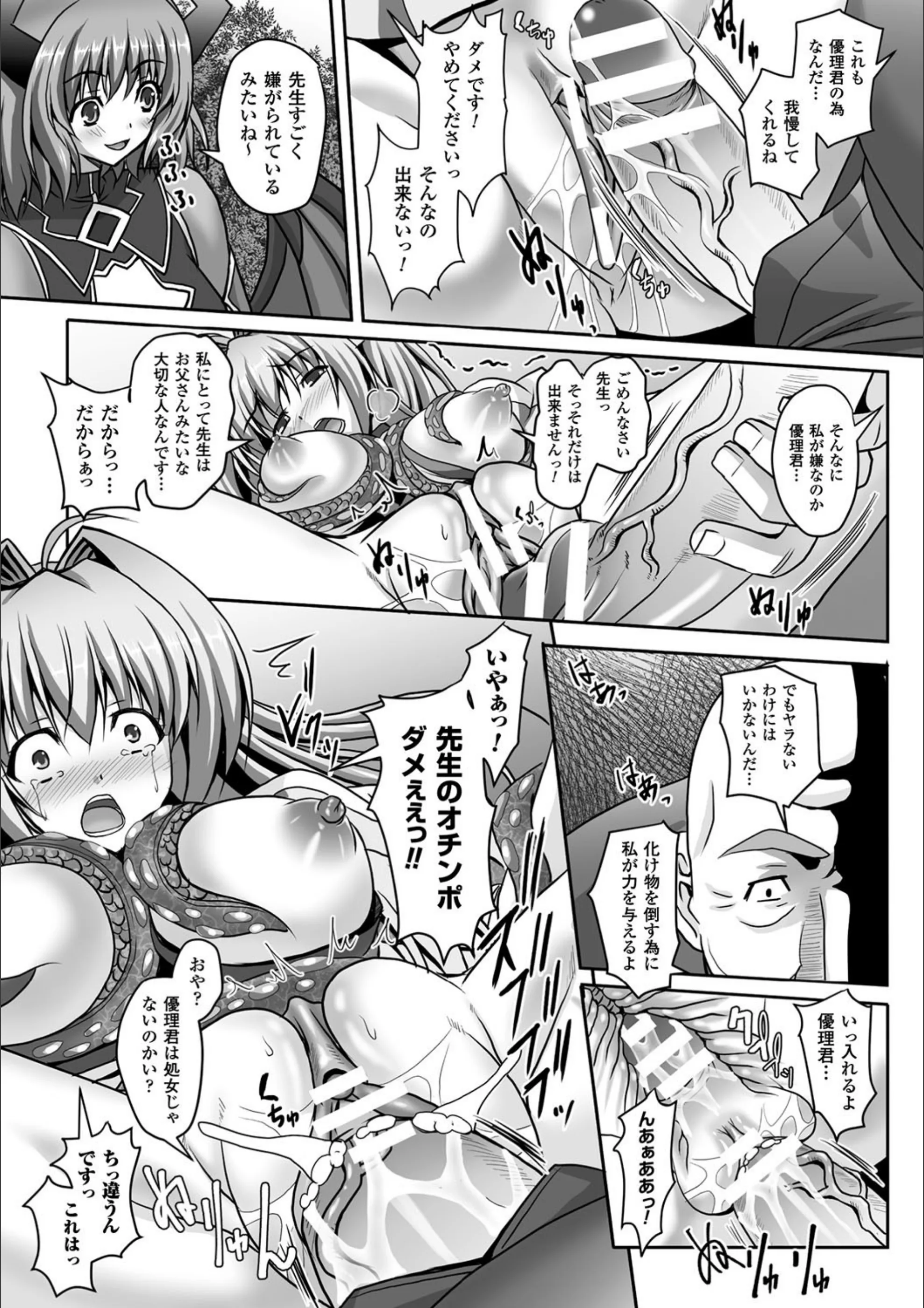 サンプル 12