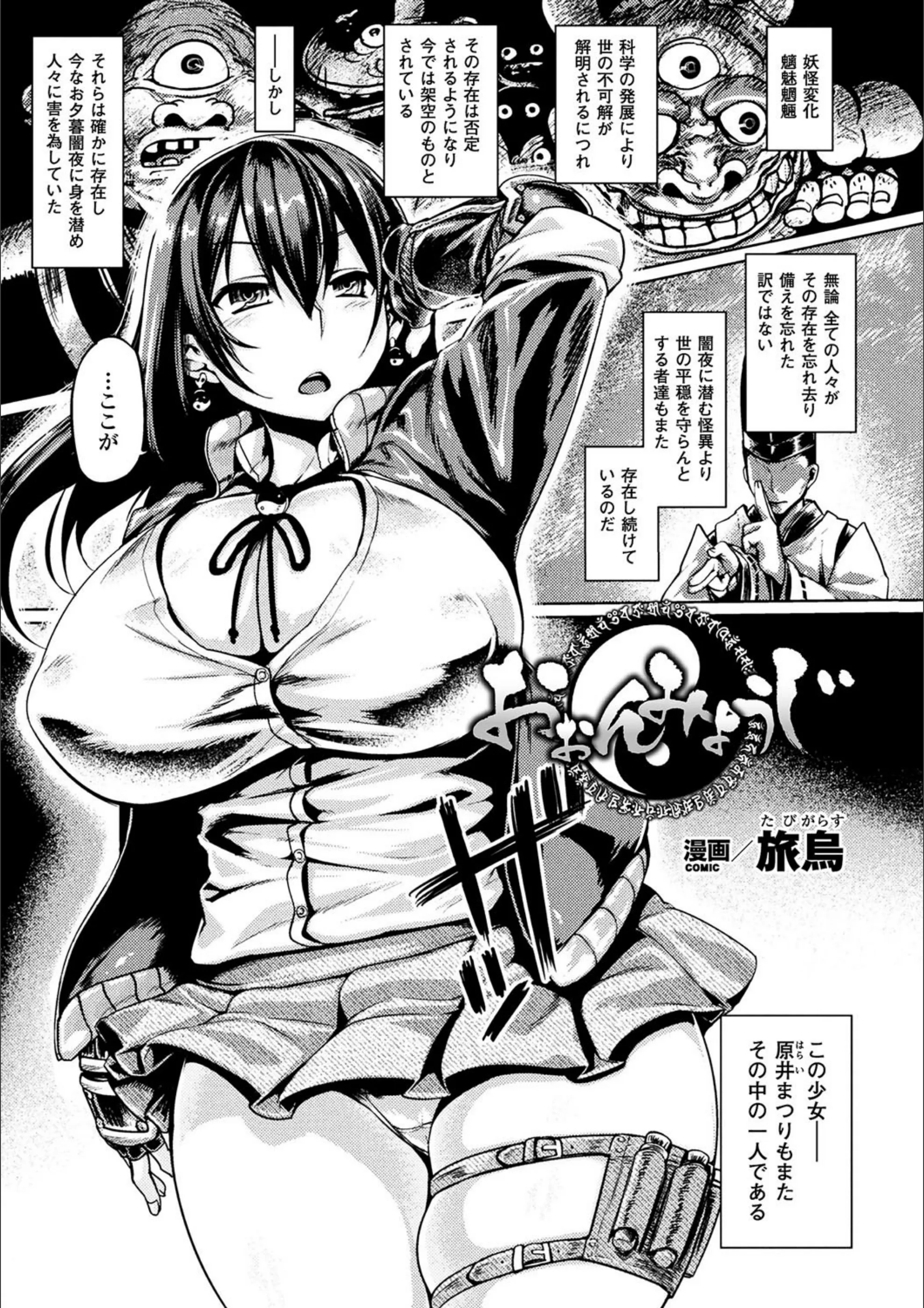 サンプル 16