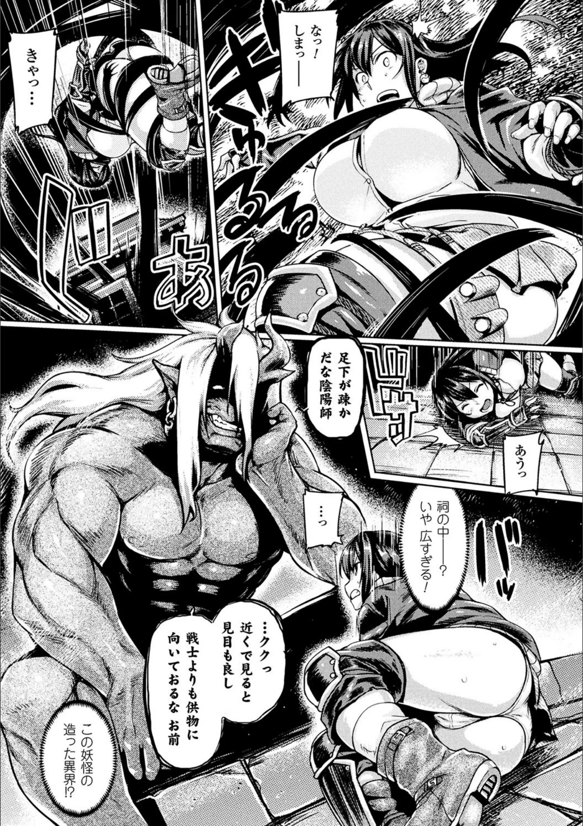 サンプル 18