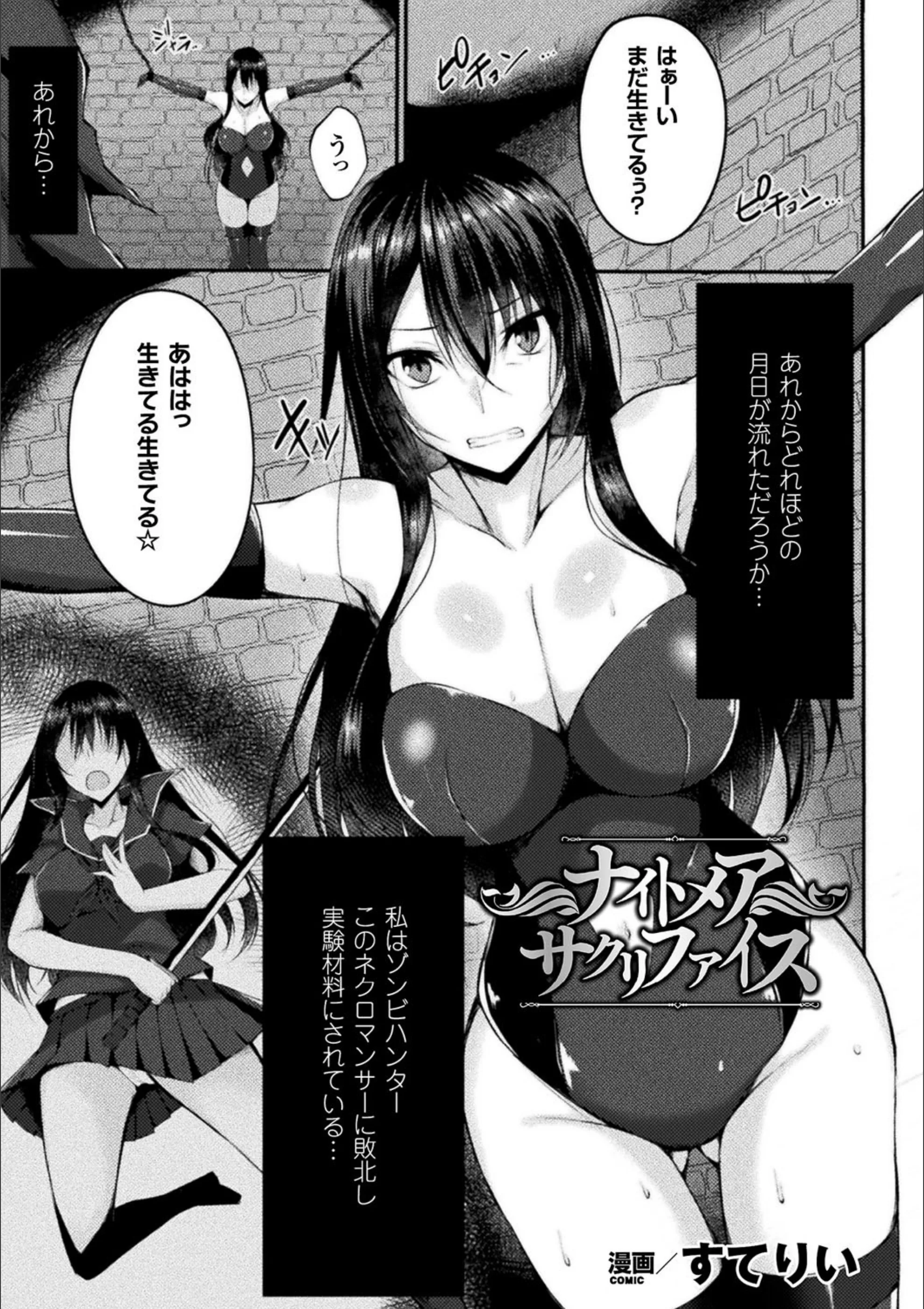 サンプル 31
