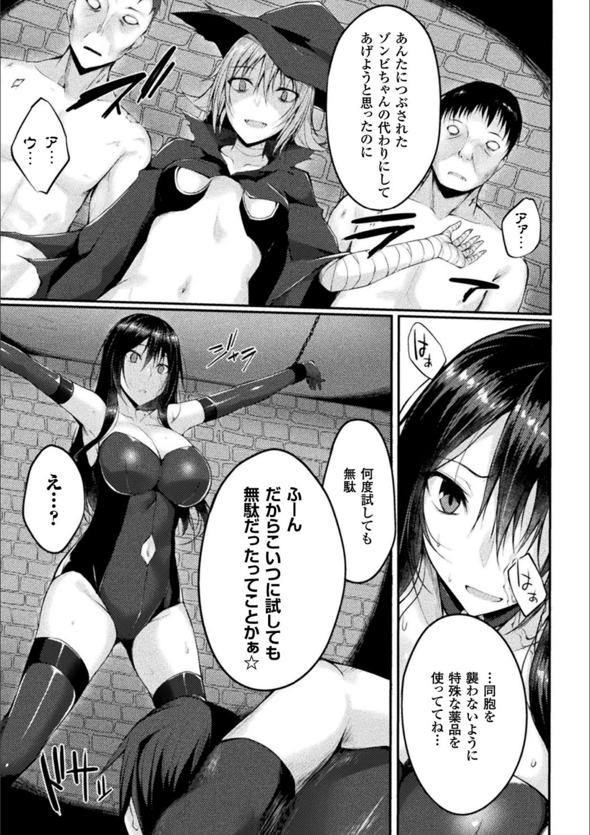 サンプル 33
