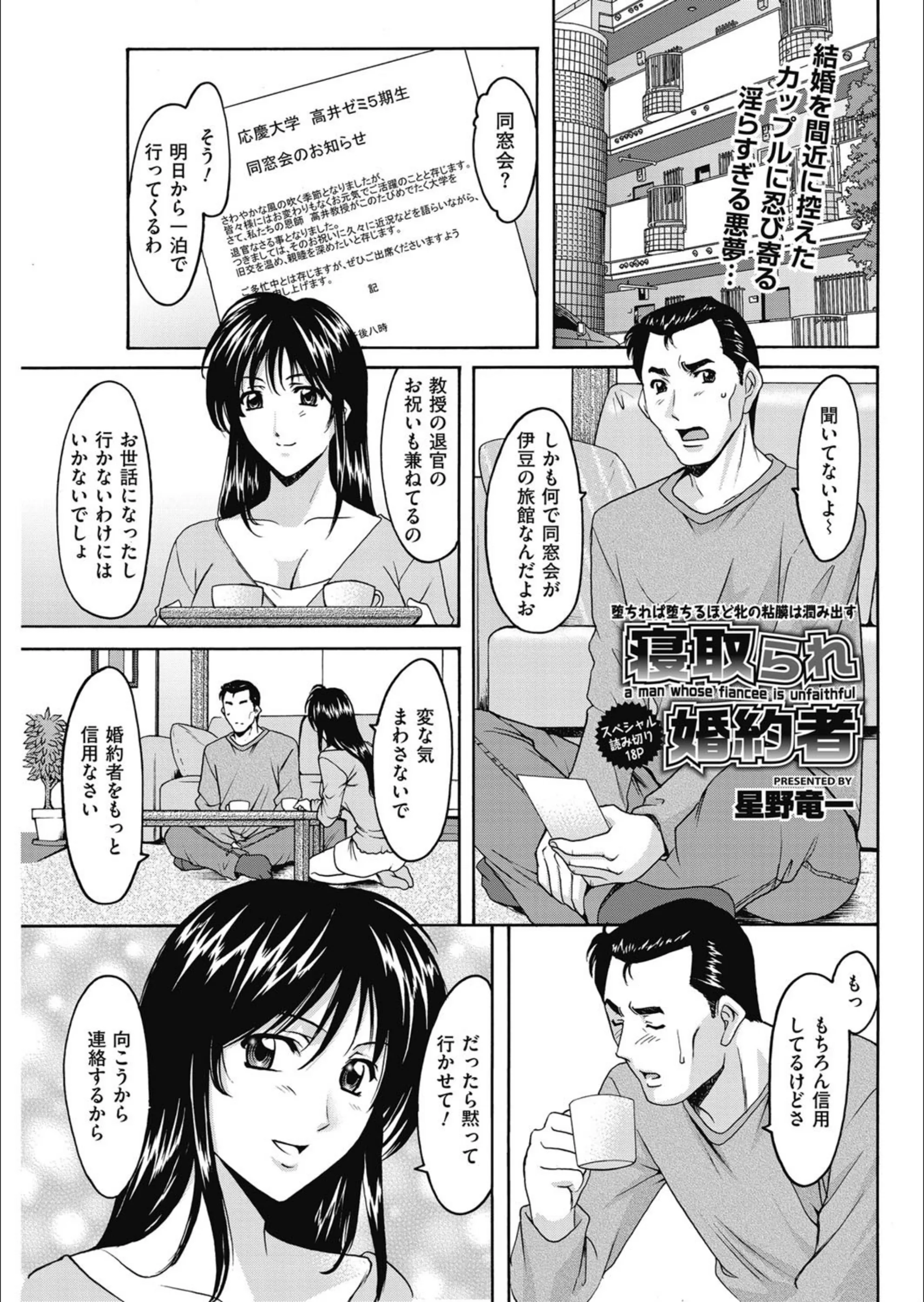 サンプル 1