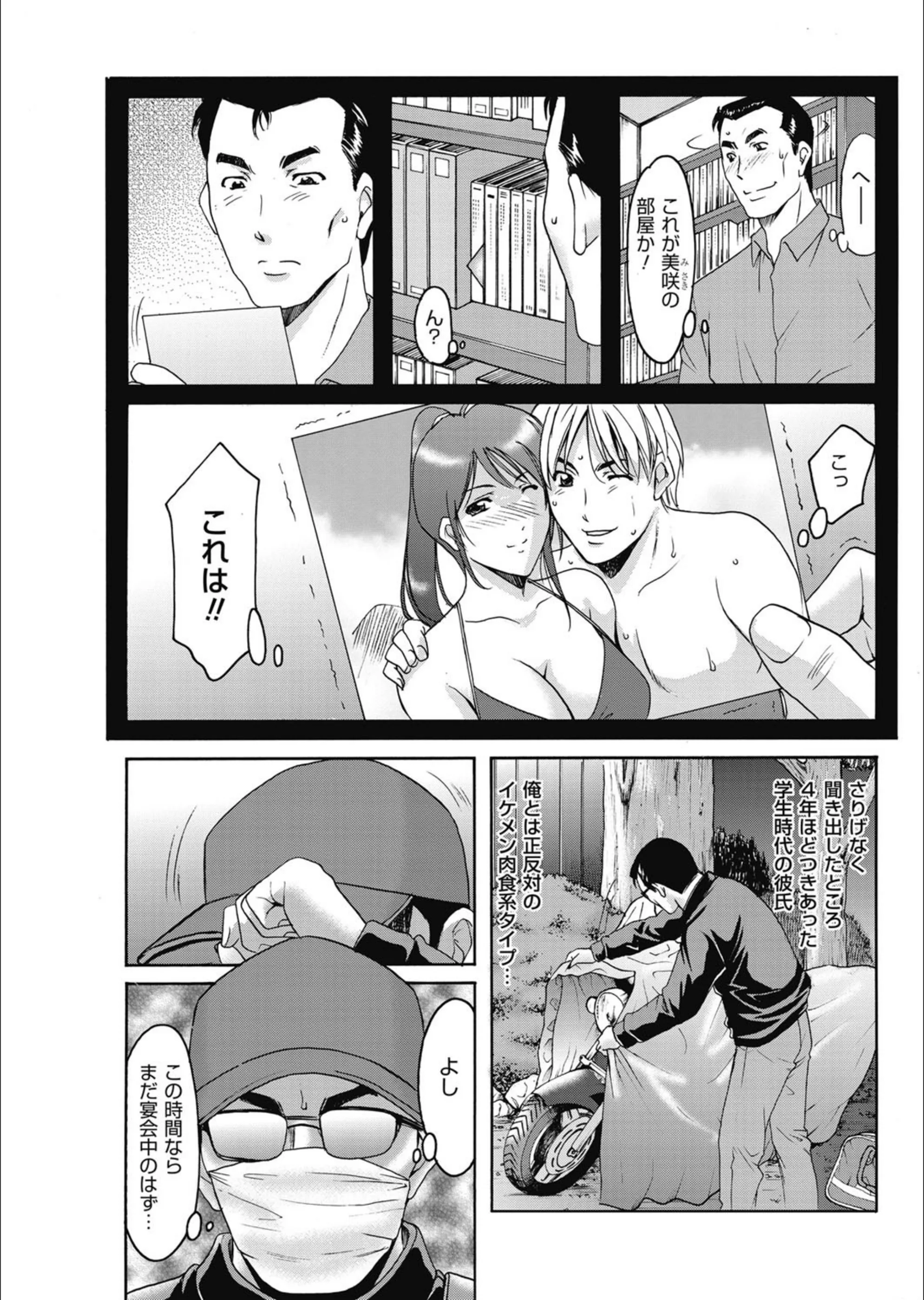 サンプル 3