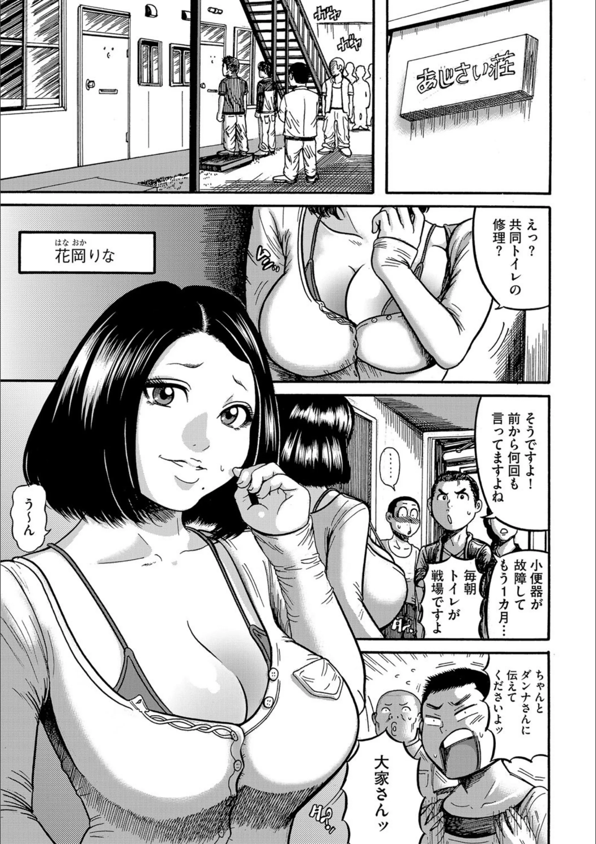 サンプル 2