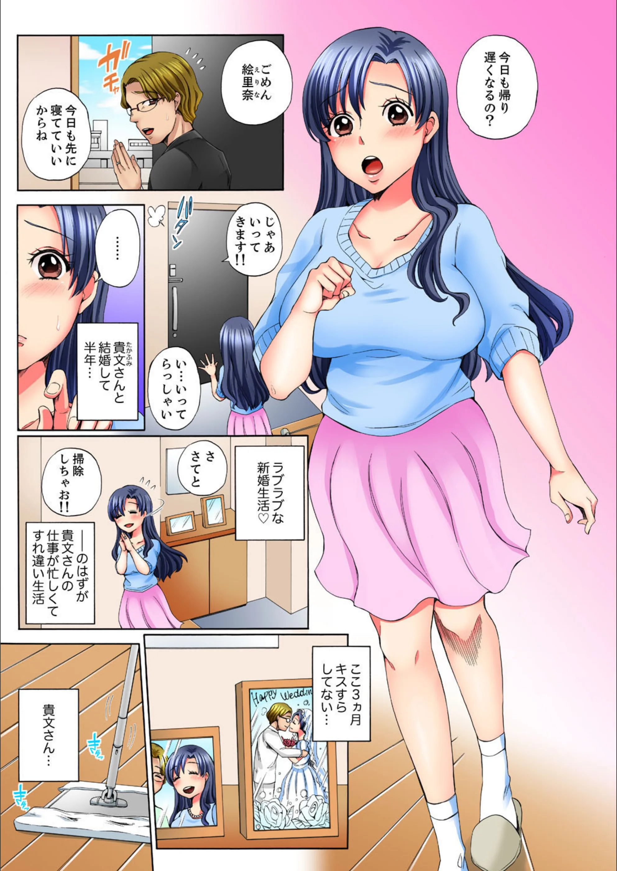 サンプル 3