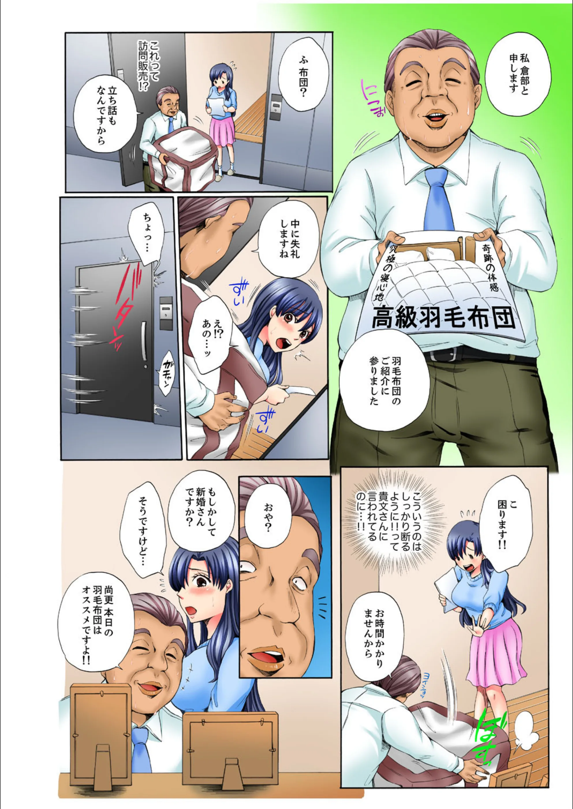サンプル 6