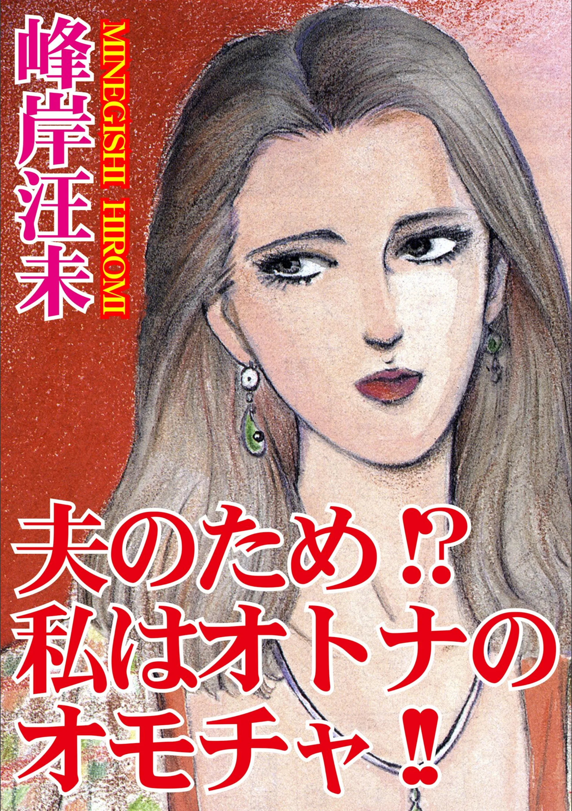 サンプル 1