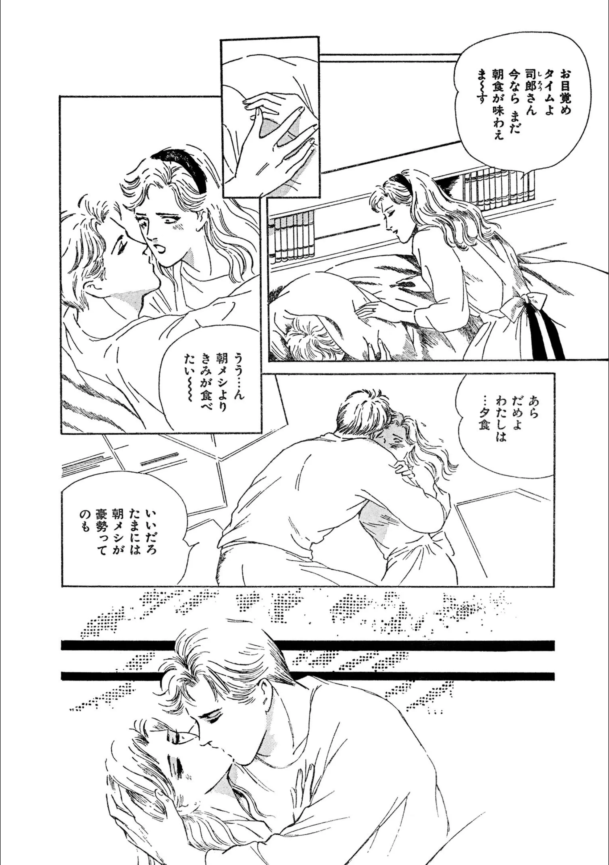 サンプル 5