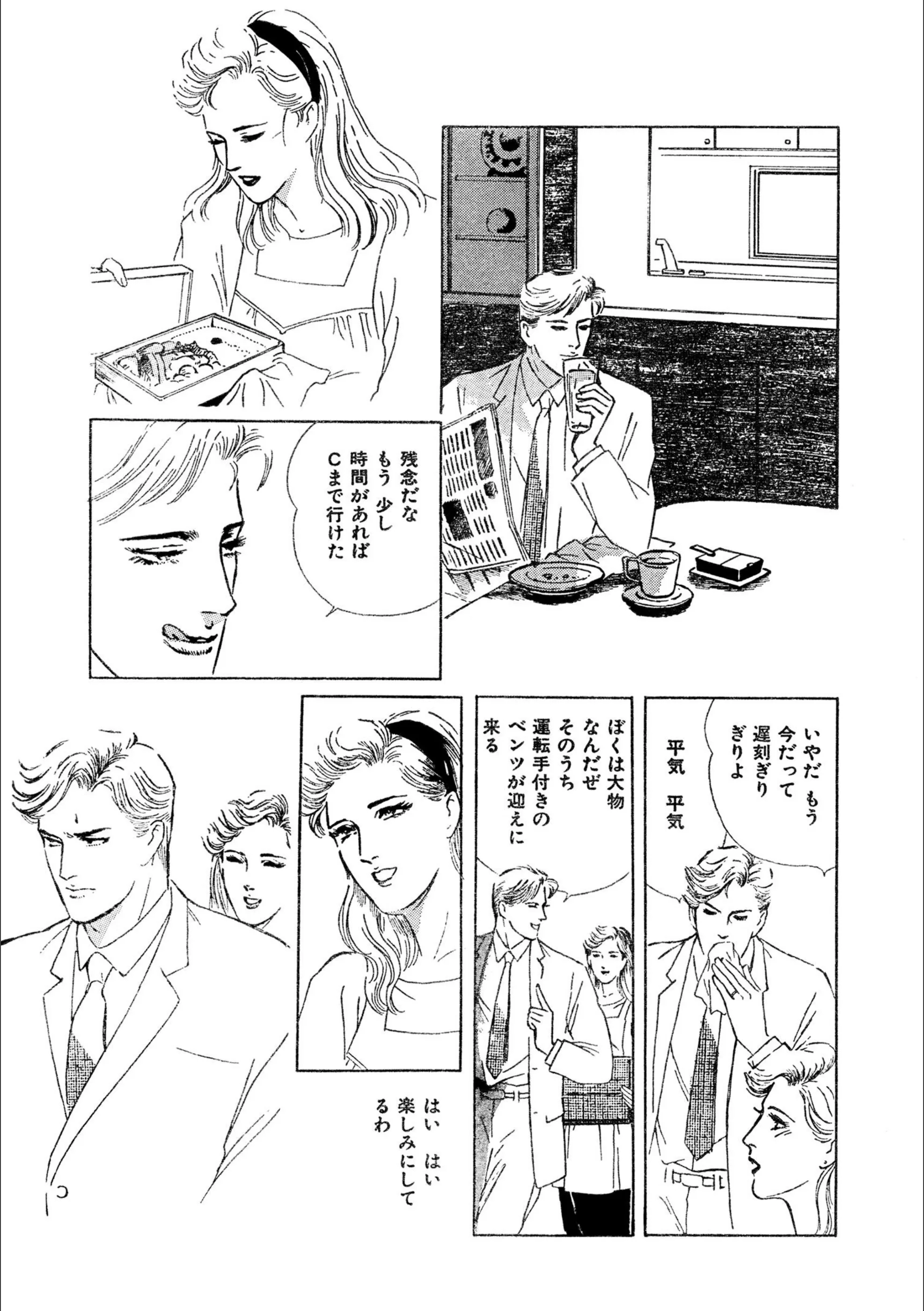 サンプル 6