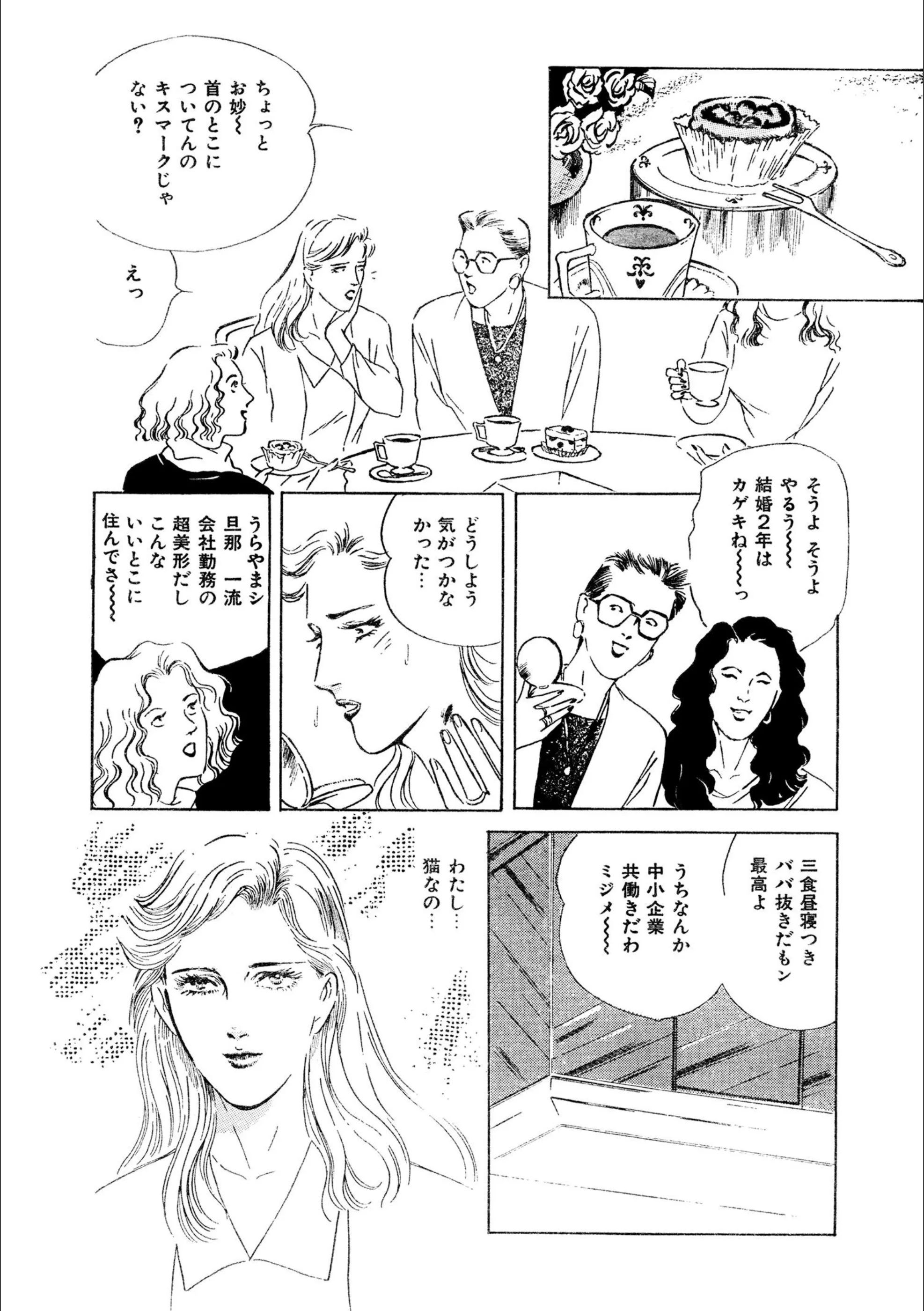 サンプル 7