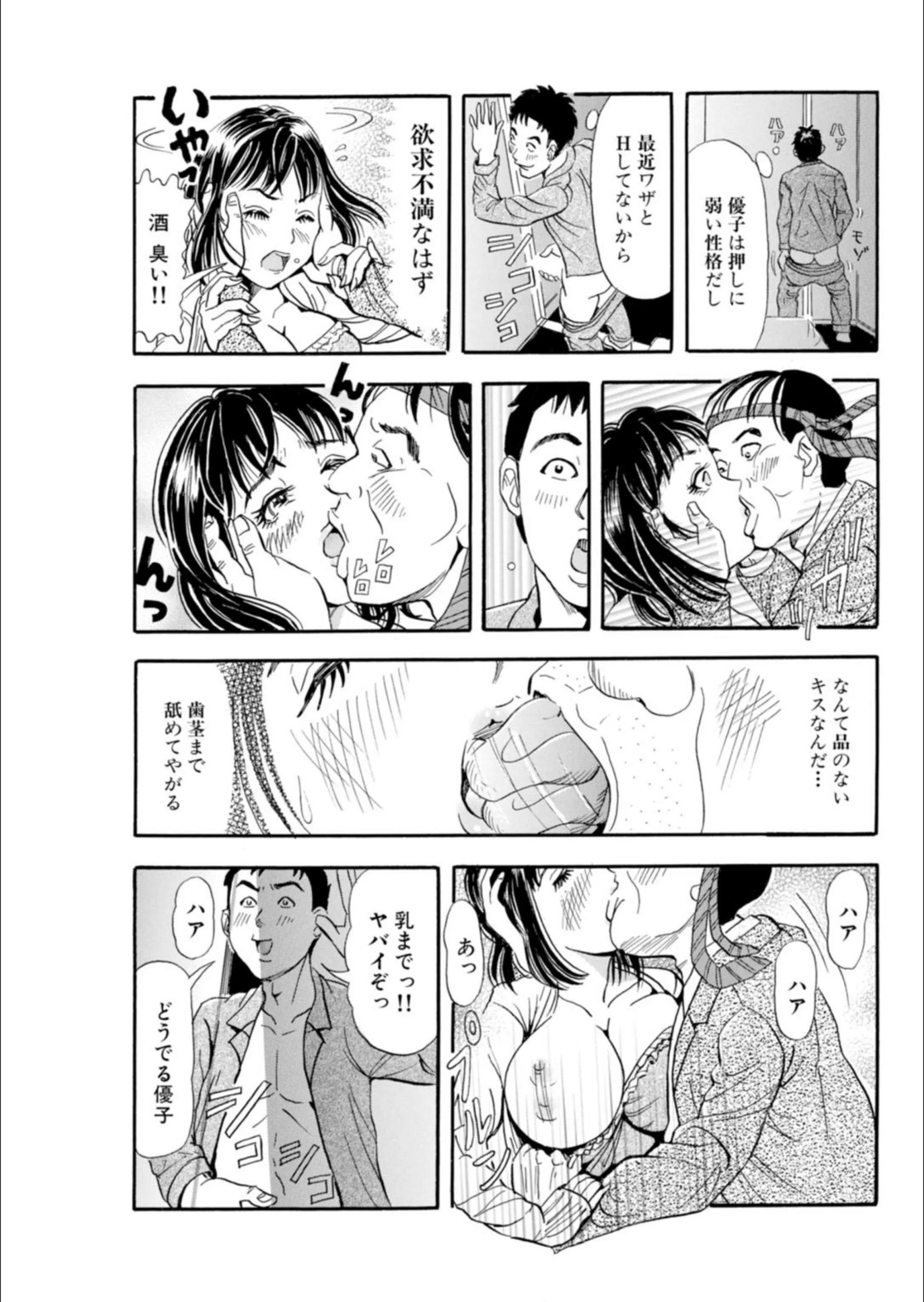 サンプル 6